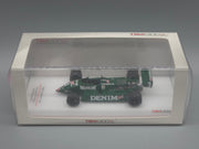 Modellautos 1:43 TSM Tyrrell 11 WINNER Las Vegas GP 1982 #3 M. Alboreto mit OVP