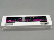 Modellbus 1:87 Rietze Mercedes-Benz Citaro Citaro G SEV mit OVP