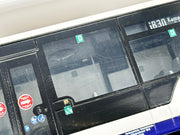 Modellbus 1:87 Rietze MAN Lion's City 12 NIAG + OVP