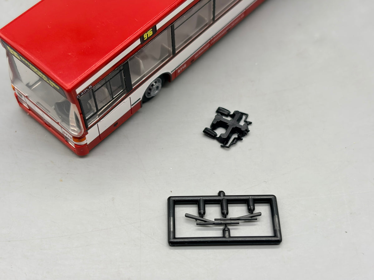 Modellbus 1:87 Rietze Mercedes-Benz O 405 N2 der DVG Duisburg + OVP