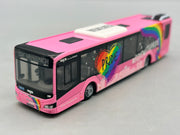 Bus Modell 1:87 Rietze MAN Lions City 12 VIAS Bus Pride mit OVP