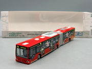 Bus Modell 1:87 Rietze Mercedes-Benz Citaro G Kreisfeuerwehrverband mit OVP