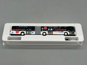 Bus Modell 1:87 Rietze Mercedes-Benz Citaro G12 Univers Busreisen mit OVP
