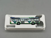 Bus Modell 1:87 Rietze Mercedes-Benz Citaro K mit Umkarton