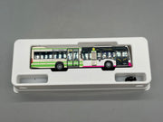 Bus Modell 1:87 Rietze Mercedes-Benz Citaro 100 Jahre Öffis Nahverkehr mit OVP
