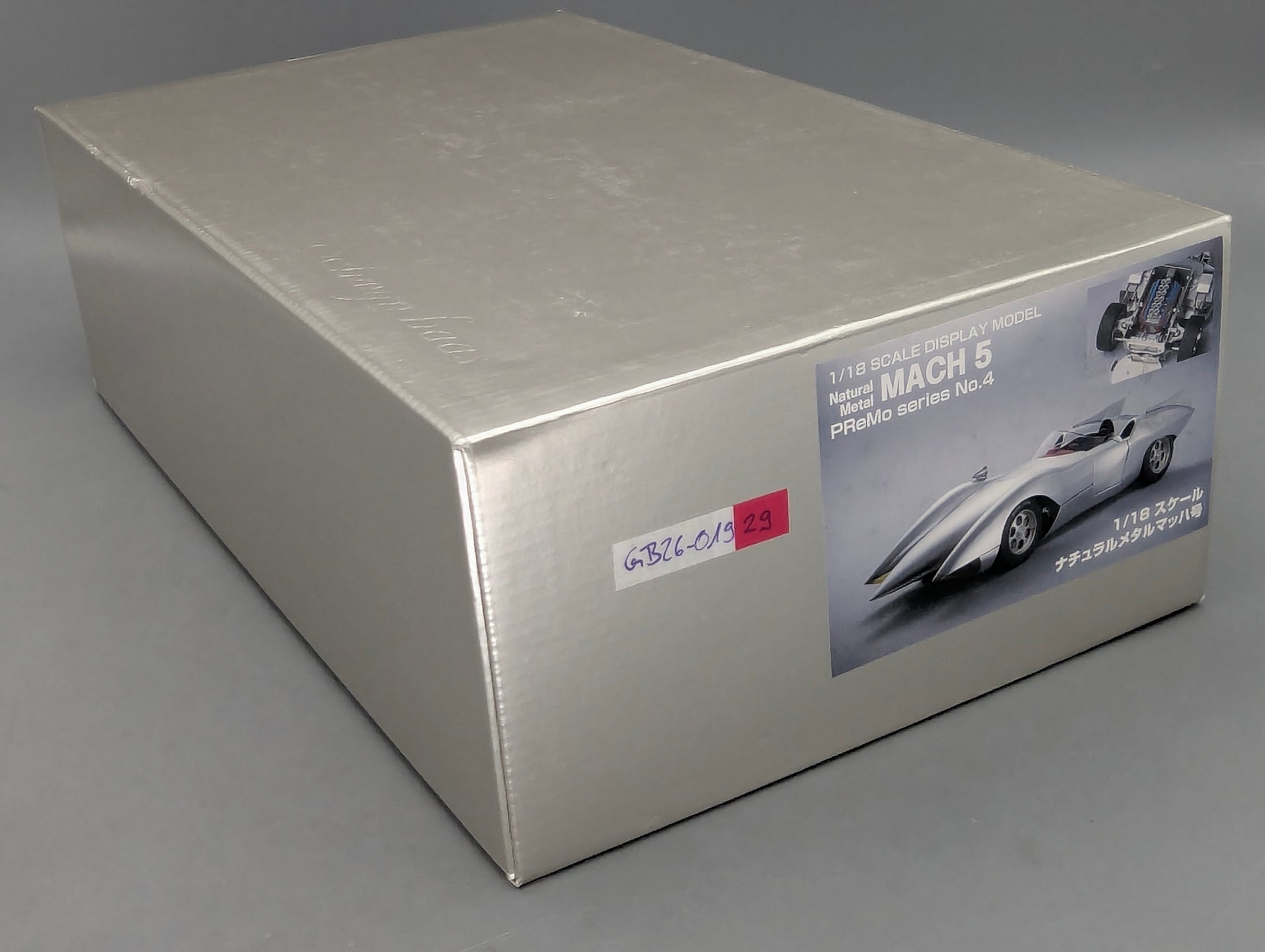 Model Cars 1:18 Audix Japan Schwyn Haas Mach 5 Aluminum with Original Packaging