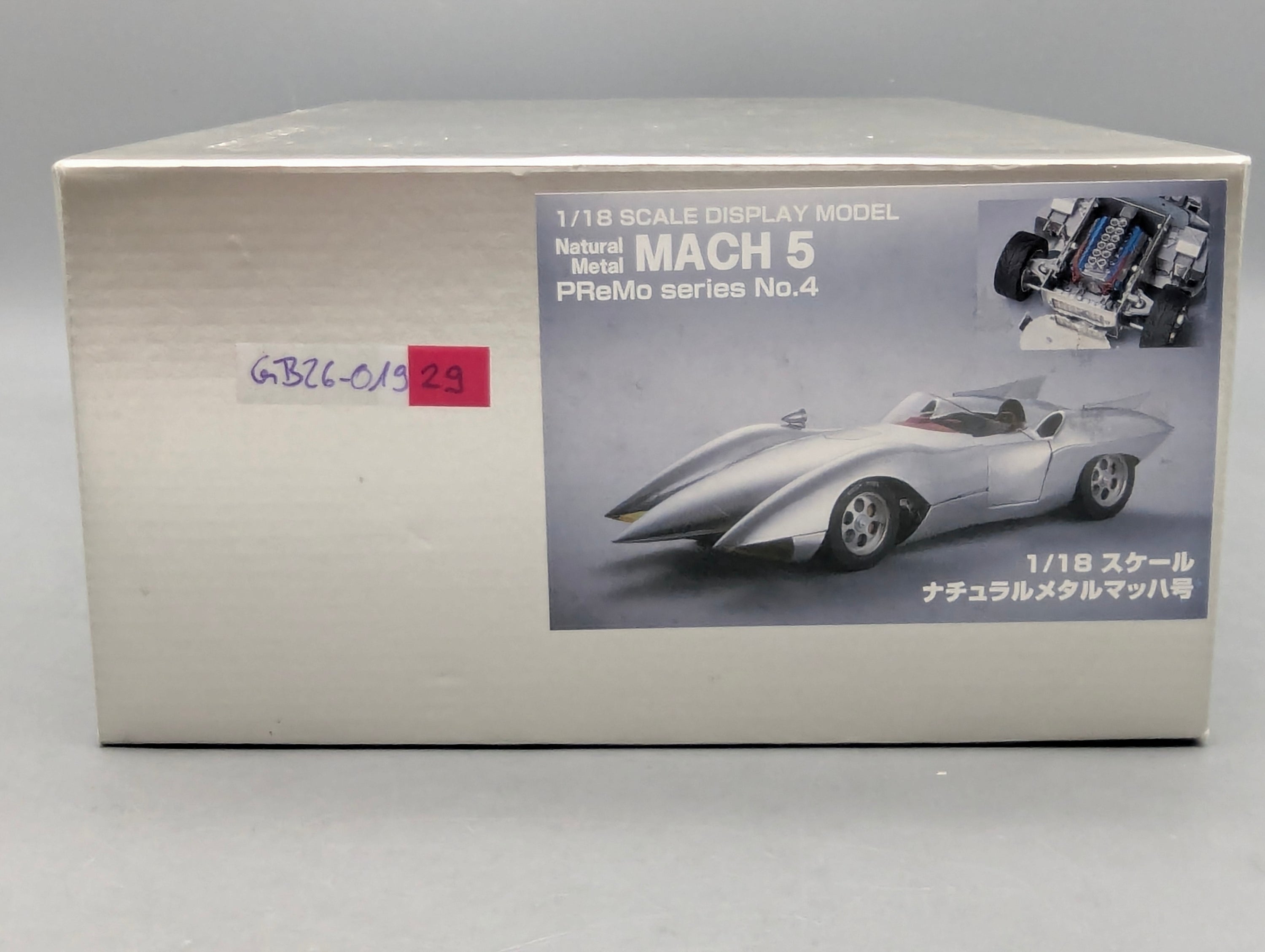 Model Cars 1:18 Audix Japan Schwyn Haas Mach 5 Aluminum with Original Packaging