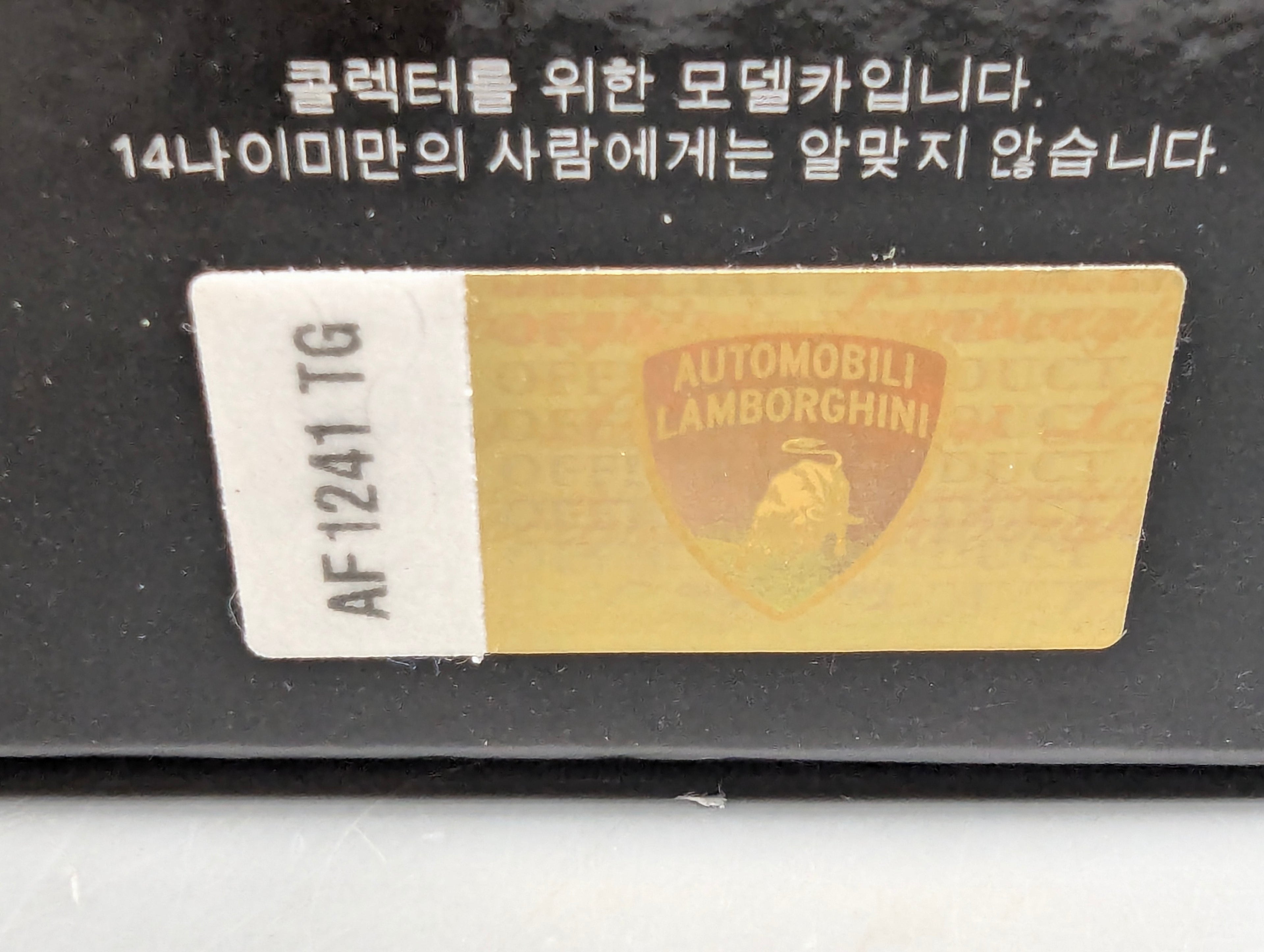 Coches a escala 1:43 Spark S9609 Lamborghini Huracan GT3 EVO FIA Vallelunga 2019 #58 precintado