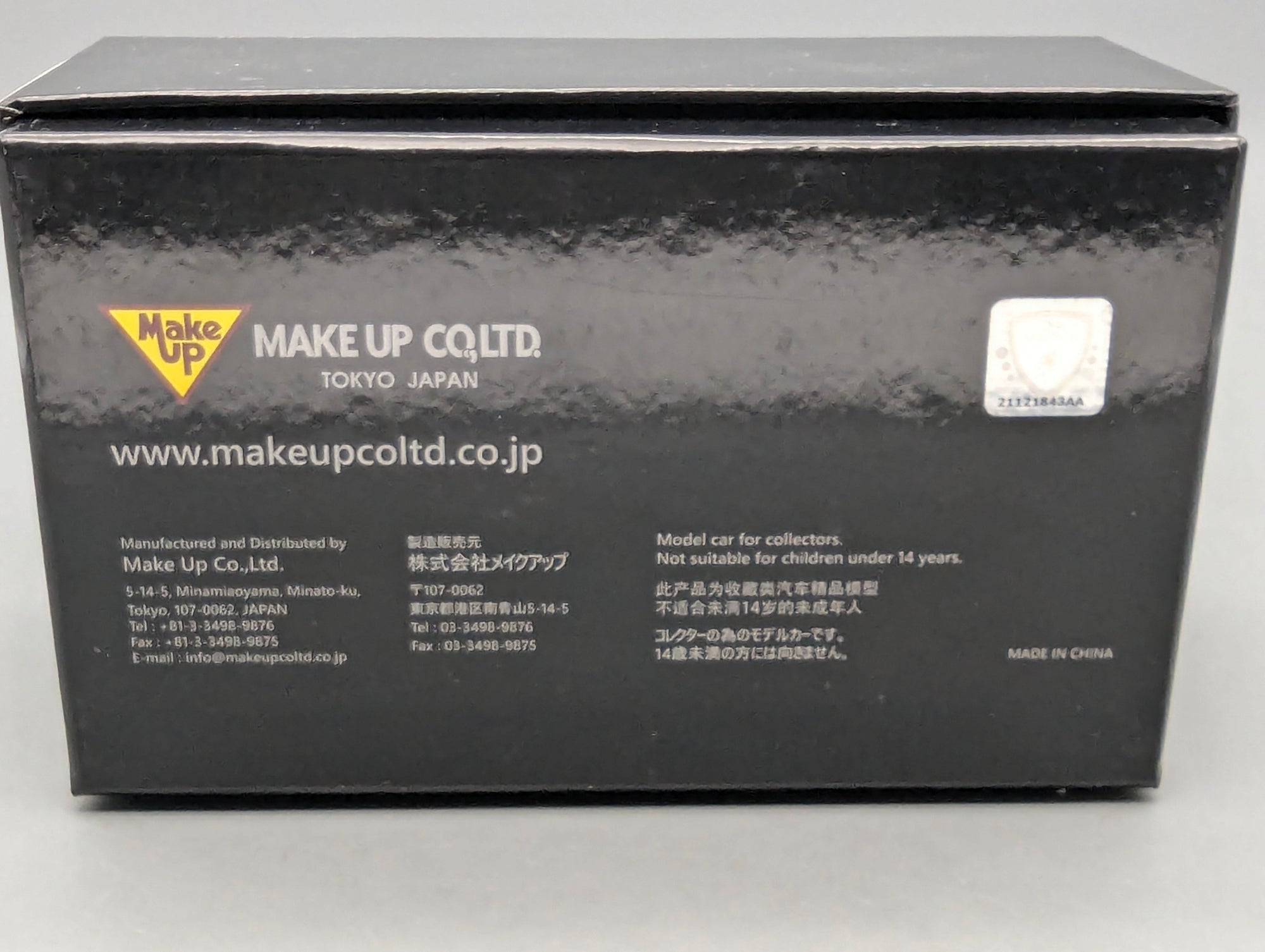 Coches a escala 1:43 Spark S9609 Lamborghini Huracan GT3 EVO FIA Vallelunga 2019 #58 precintado