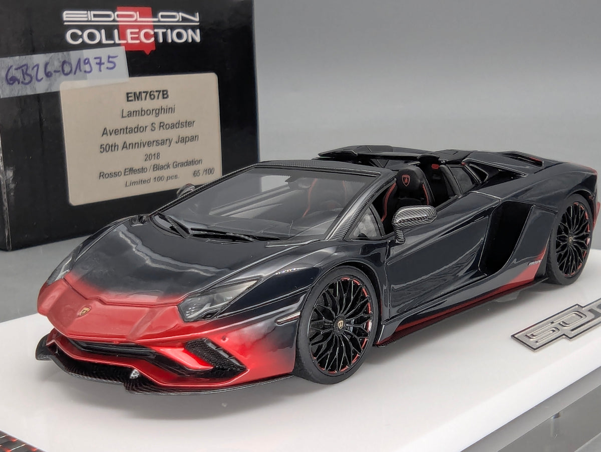 Coches a escala 1:43 Spark S9609 Lamborghini Huracan GT3 EVO FIA Vallelunga 2019 #58 precintado