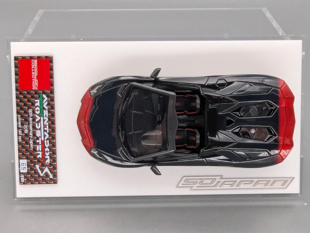 Coches a escala 1:43 Spark S9609 Lamborghini Huracan GT3 EVO FIA Vallelunga 2019 #58 precintado