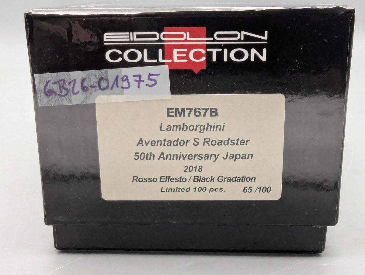 Coches a escala 1:43 Spark S9609 Lamborghini Huracan GT3 EVO FIA Vallelunga 2019 #58 precintado