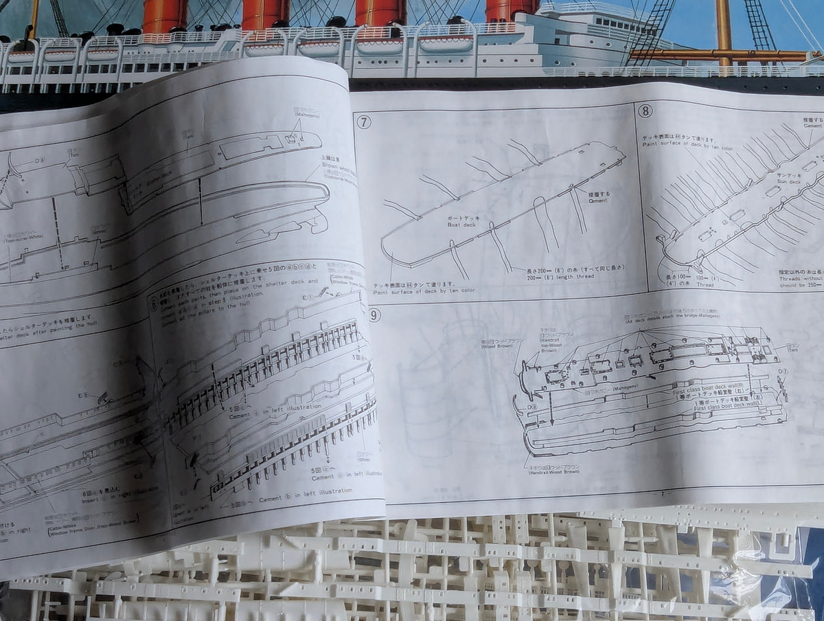 Schiff Modell Bausatz 1:350 Mr. Hobby R.M.S. Lusitania mit OVP