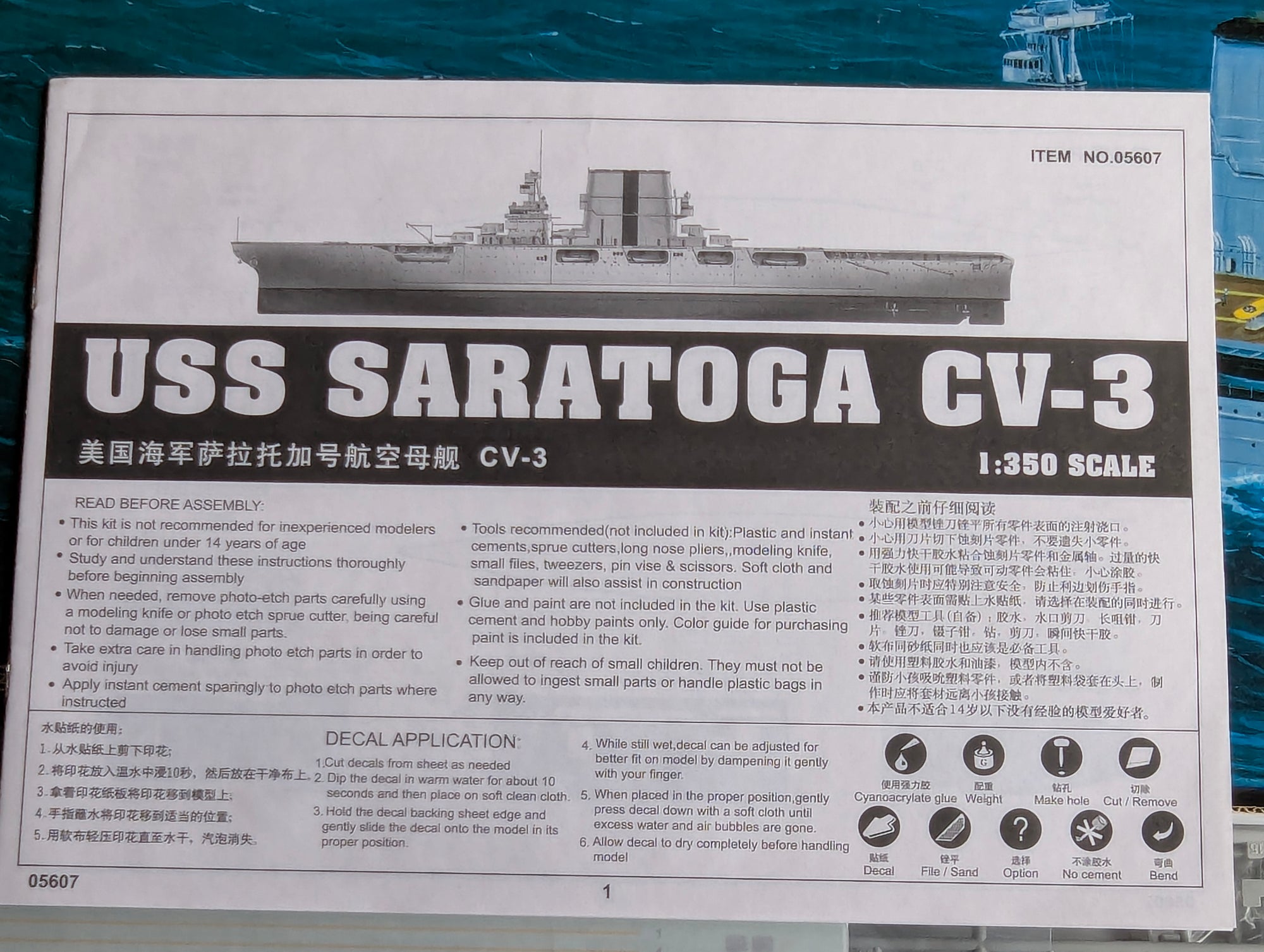 Schiff Modell Bausatz 1:350 Trumpeter USS Saratoga CV-3 Flugzeugträger mit OVP