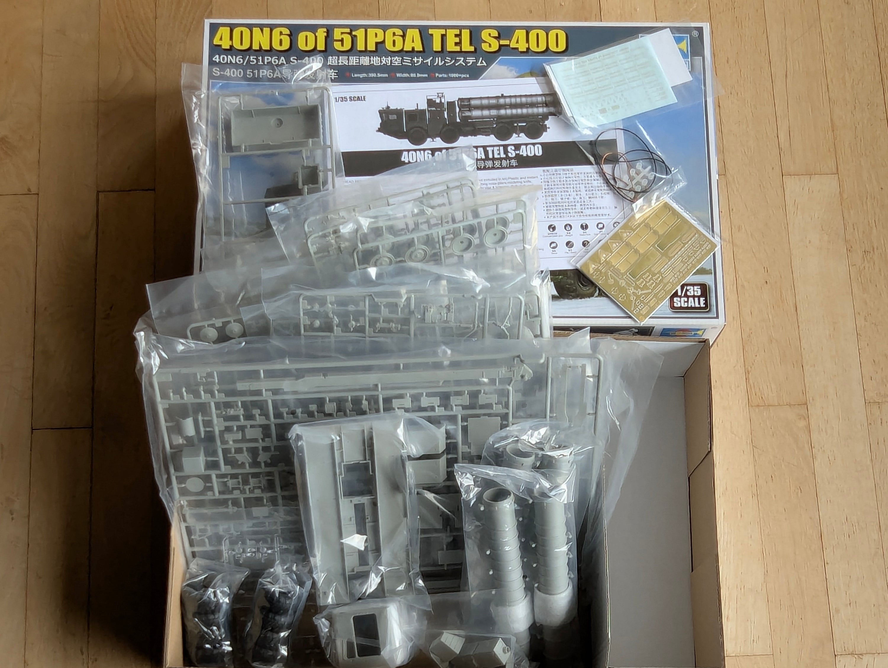 Militär LKW Modell Bausatz 1:35 Trumpeter 40N6/51P6A S-400 mit OVP