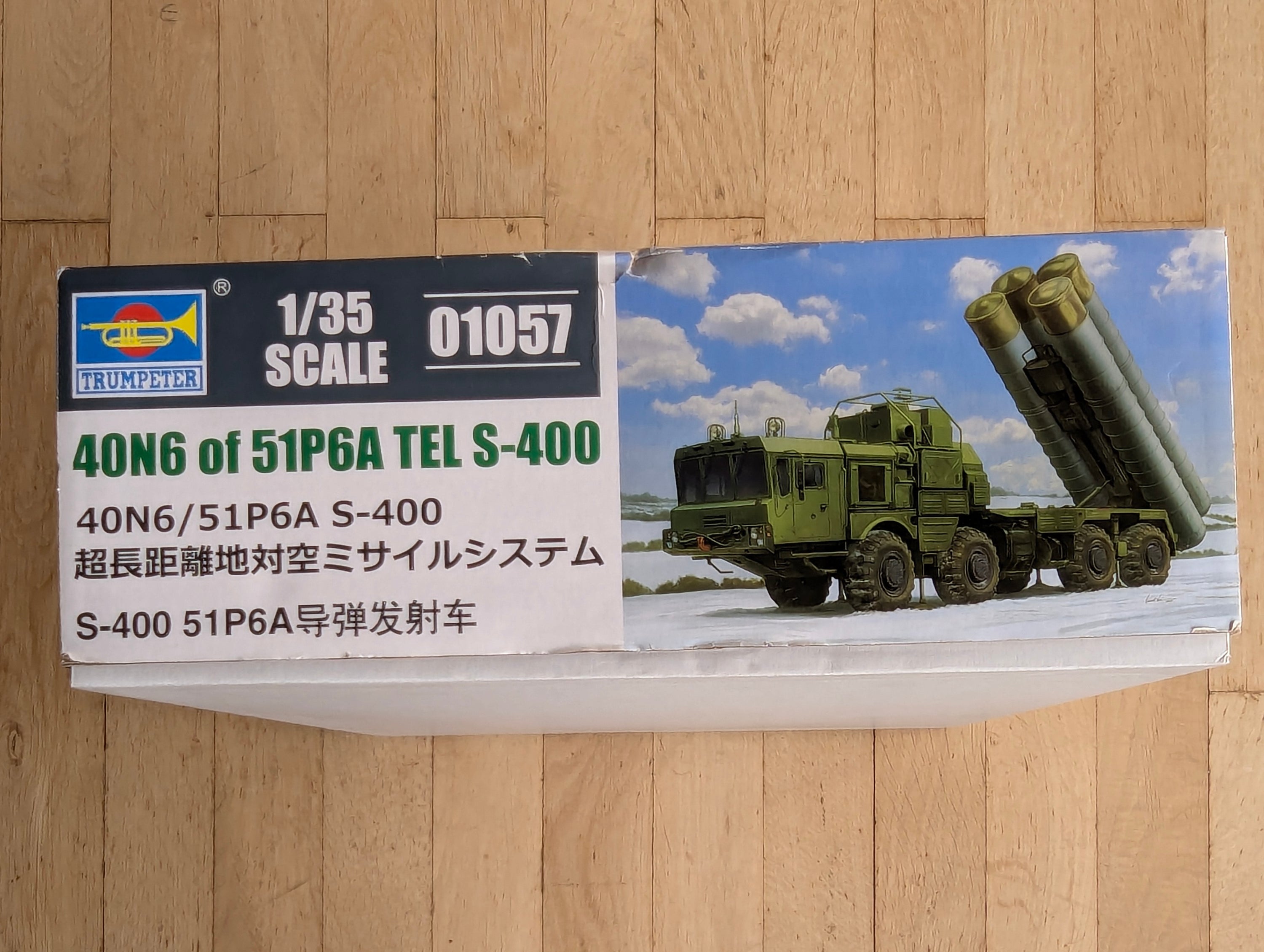 Militär LKW Modell Bausatz 1:35 Trumpeter 40N6/51P6A S-400 mit OVP
