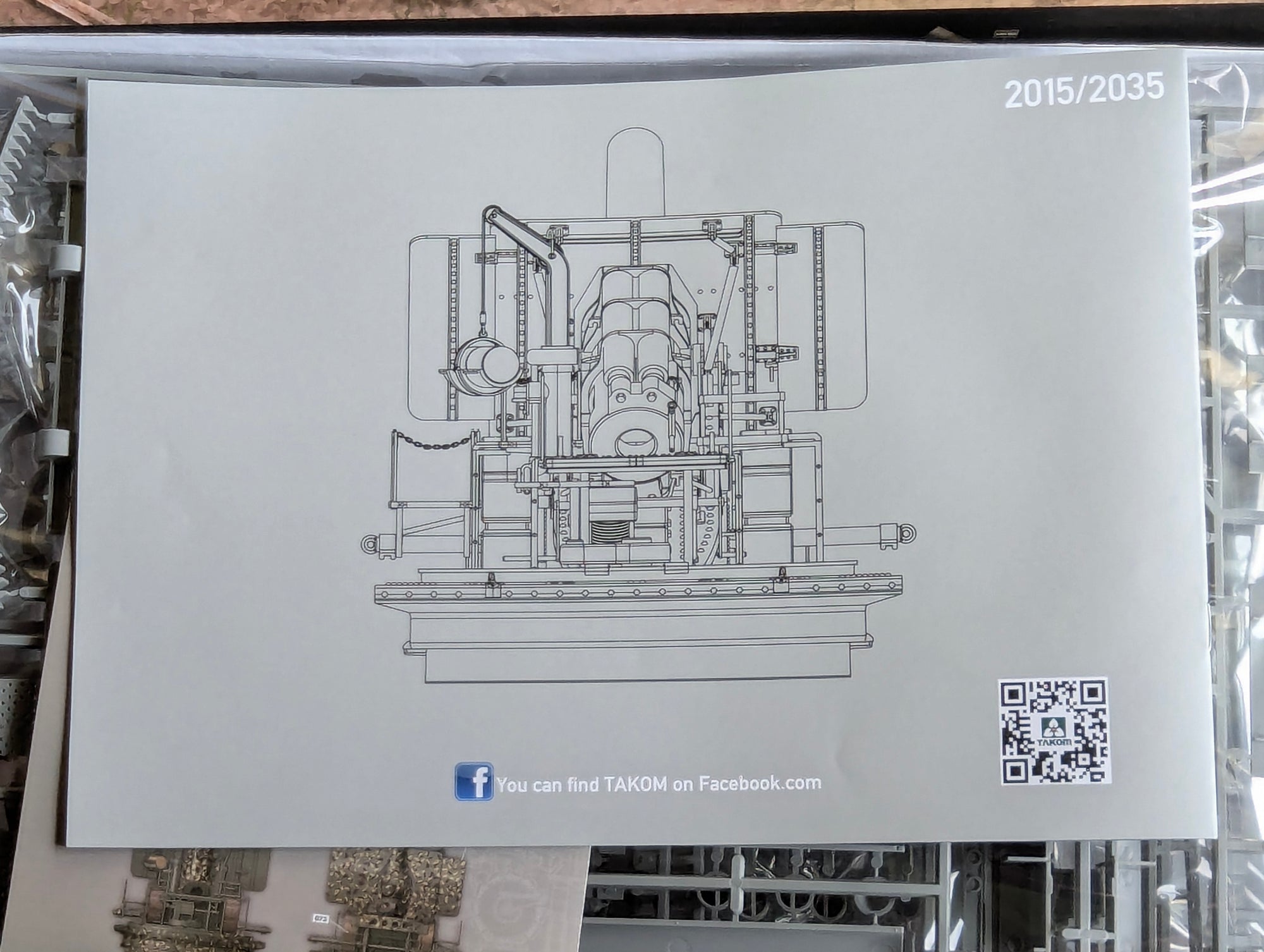 Militär Geschütz Modell Bausatz 1:35 Takom 2035 Krupp 420mm Big Betha mit OVP