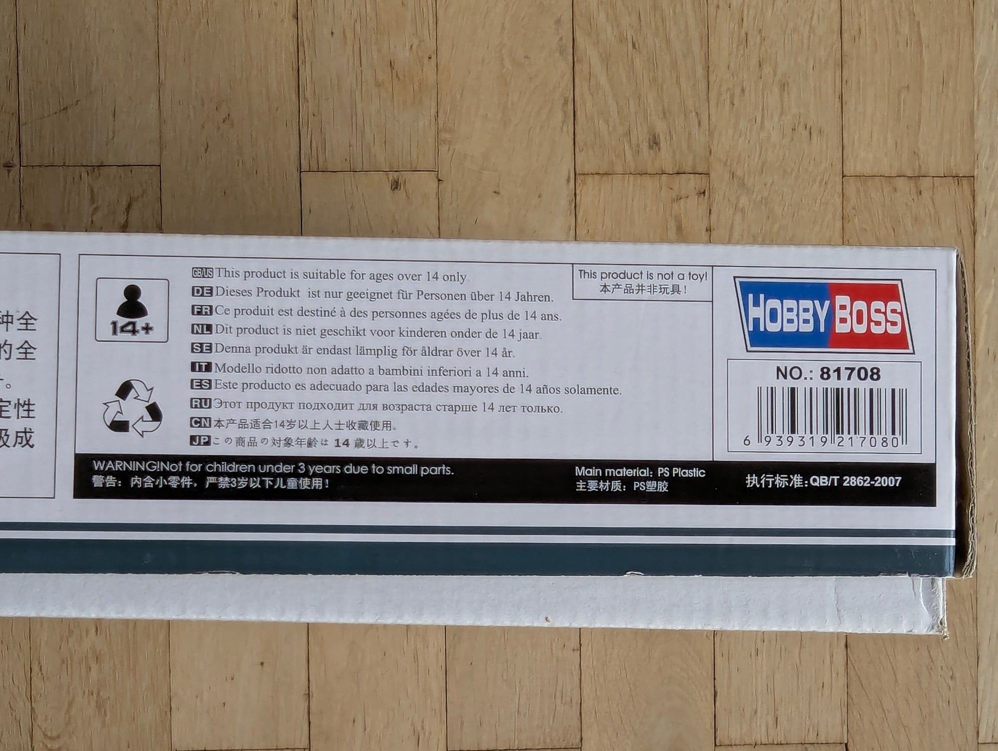 Flugzeug Modell Bausatz 1:48 Hobby Boss 81708 A-6A Intruder mit OVP