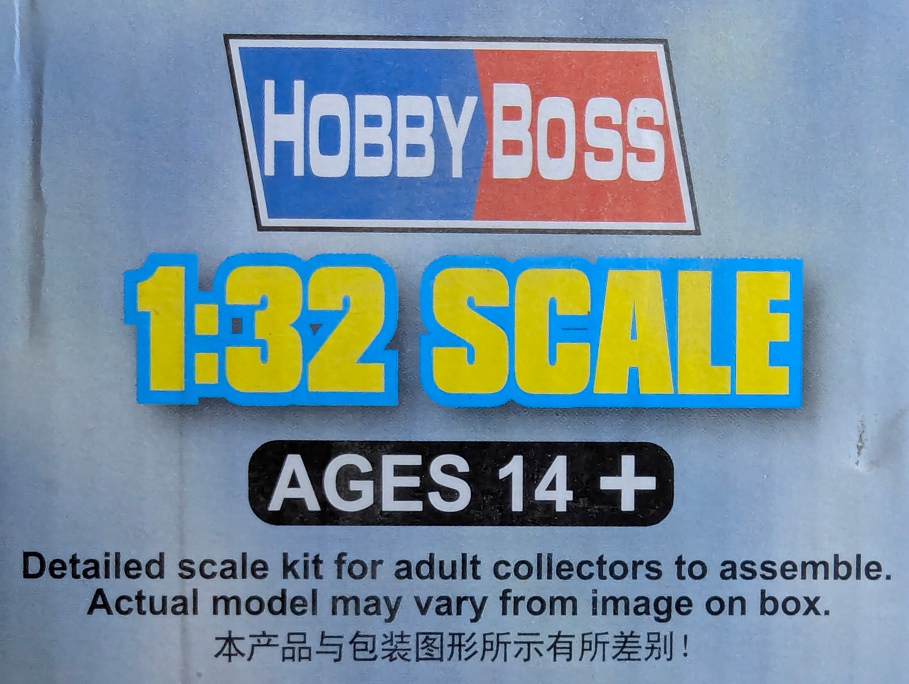 Flugzeug Modell Bausatz 1:32 Hobby Boss 83204 IL-2M3 Ground Attack Aircraft mit OVP
