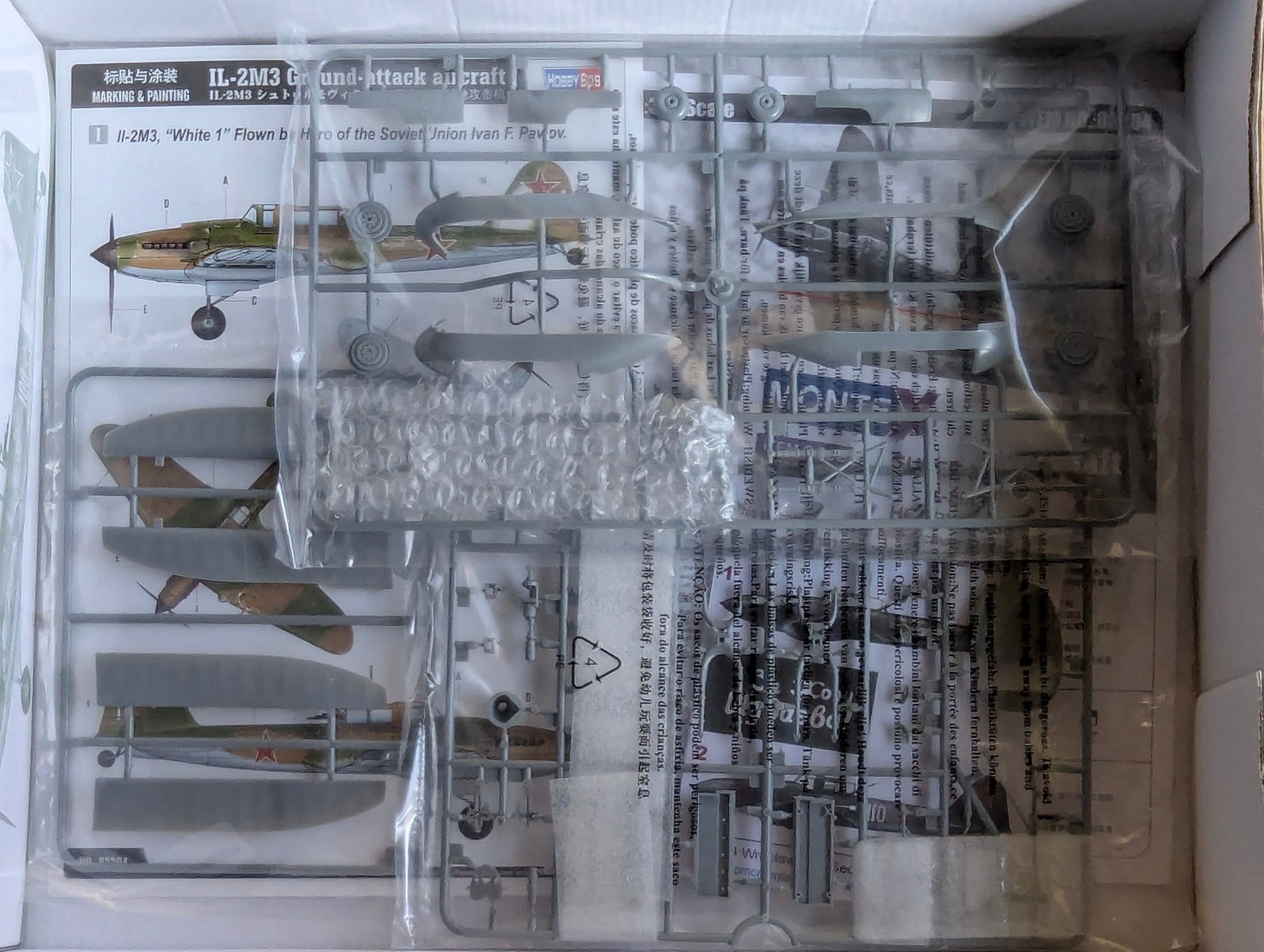 Flugzeug Modell Bausatz 1:32 Hobby Boss 83204 IL-2M3 Ground Attack Aircraft mit OVP
