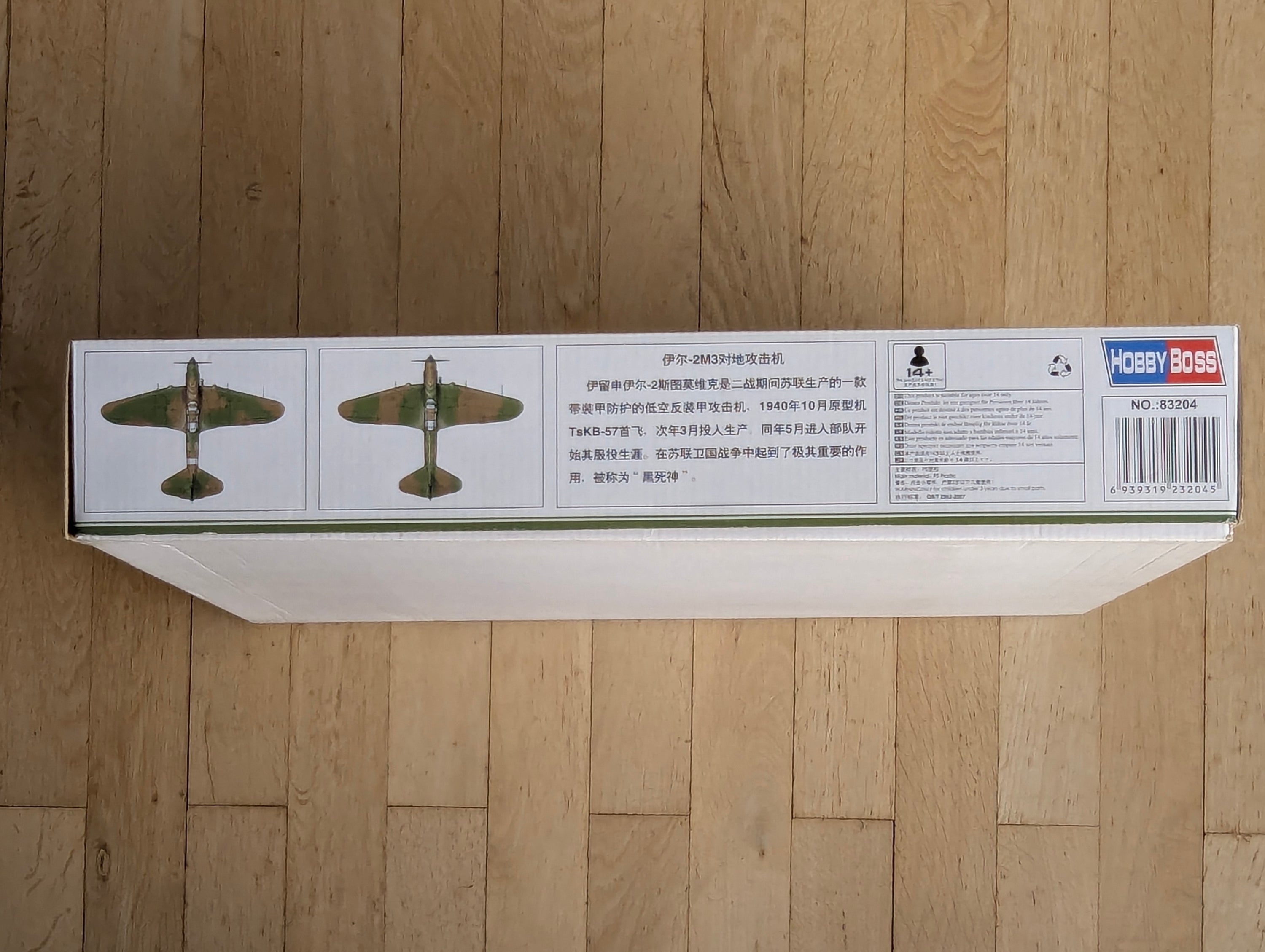 Flugzeug Modell Bausatz 1:32 Hobby Boss 83204 IL-2M3 Ground Attack Aircraft mit OVP