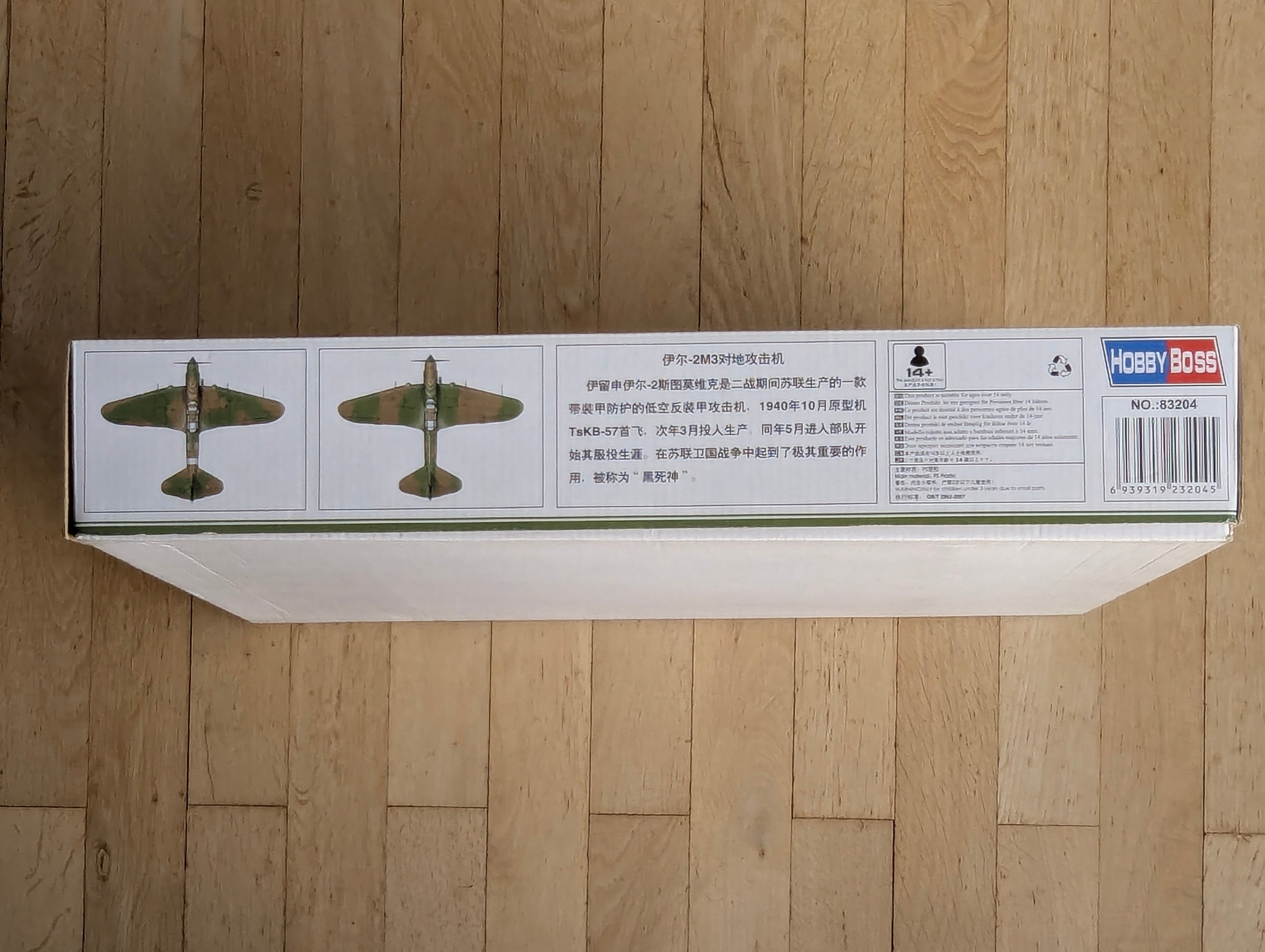 Flugzeug Modell Bausatz 1:32 Hobby Boss 83204 IL-2M3 Ground Attack Aircraft mit OVP