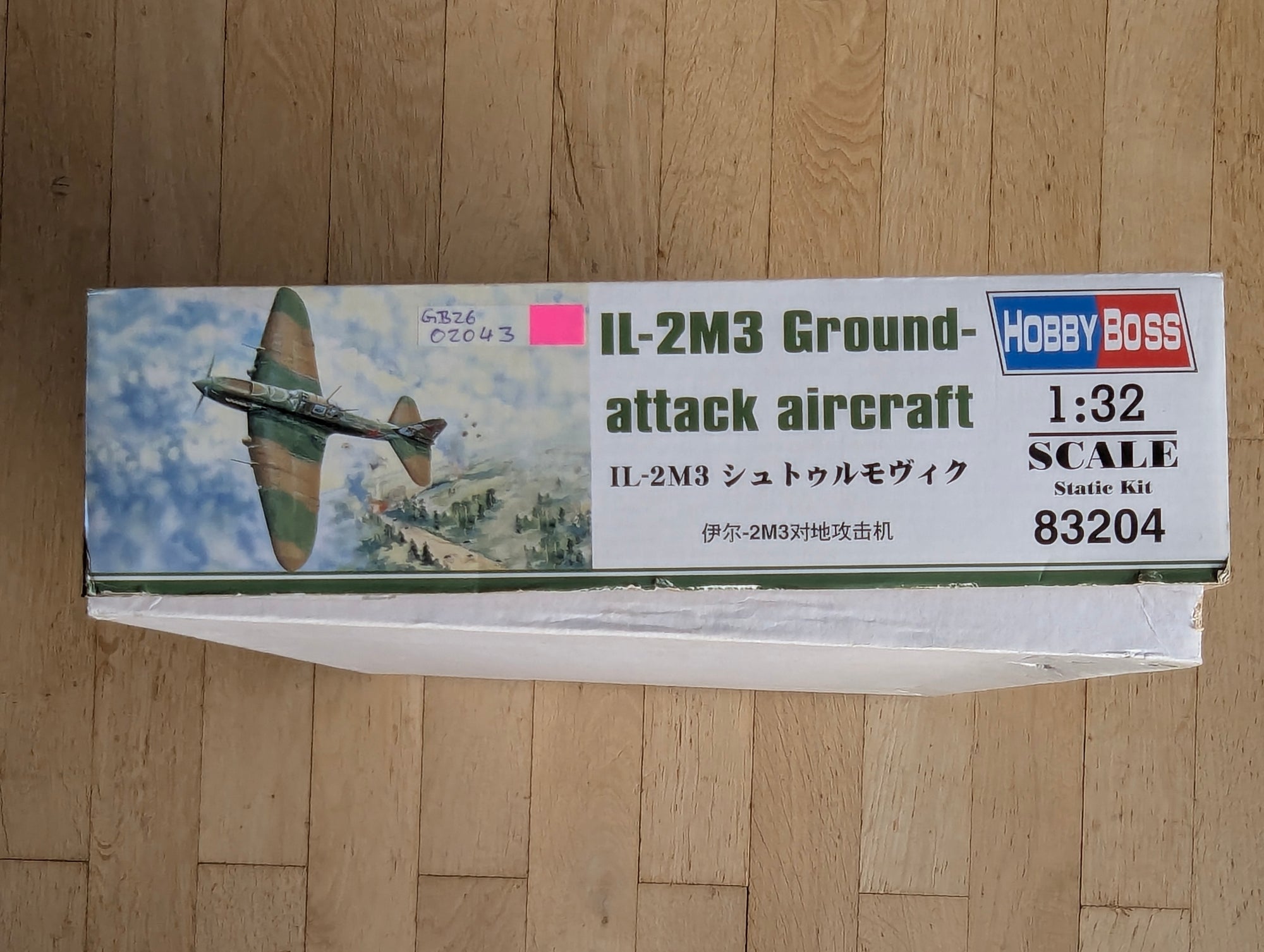 Flugzeug Modell Bausatz 1:32 Hobby Boss 83204 IL-2M3 Ground Attack Aircraft mit OVP