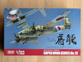 Flugzeug Modell Bausatz 1:32 Zoukei-Mura INC. Kawasaki Ki-45 Kai Tei TORYU (NICK) OVP