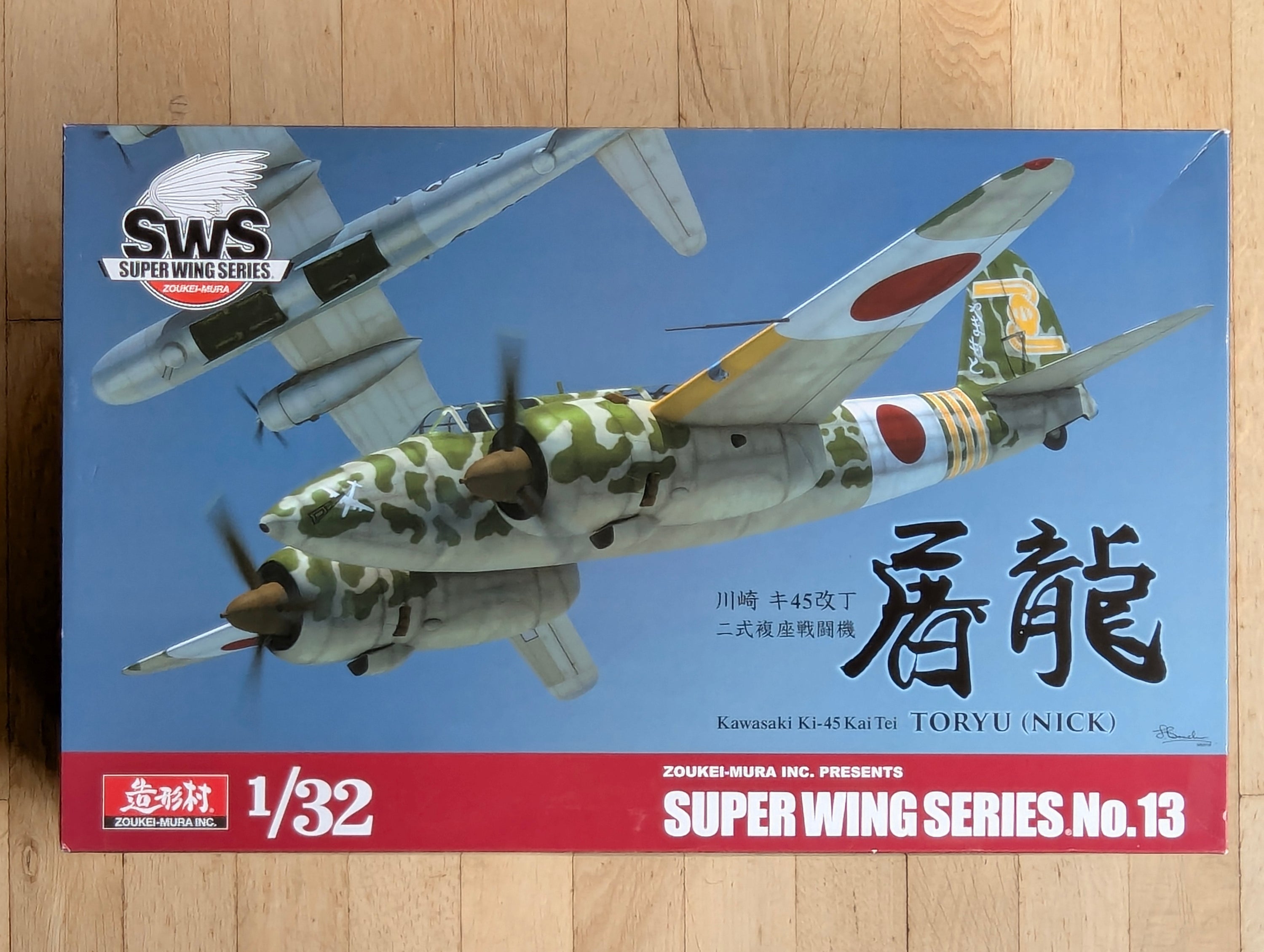 Flugzeug Modell Bausatz 1:32 Zoukei-Mura INC. Kawasaki Ki-45 Kai Tei TORYU (NICK) OVP