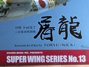 Flugzeug Modell Bausatz 1:32 Zoukei-Mura INC. Kawasaki Ki-45 Kai Tei TORYU (NICK) OVP