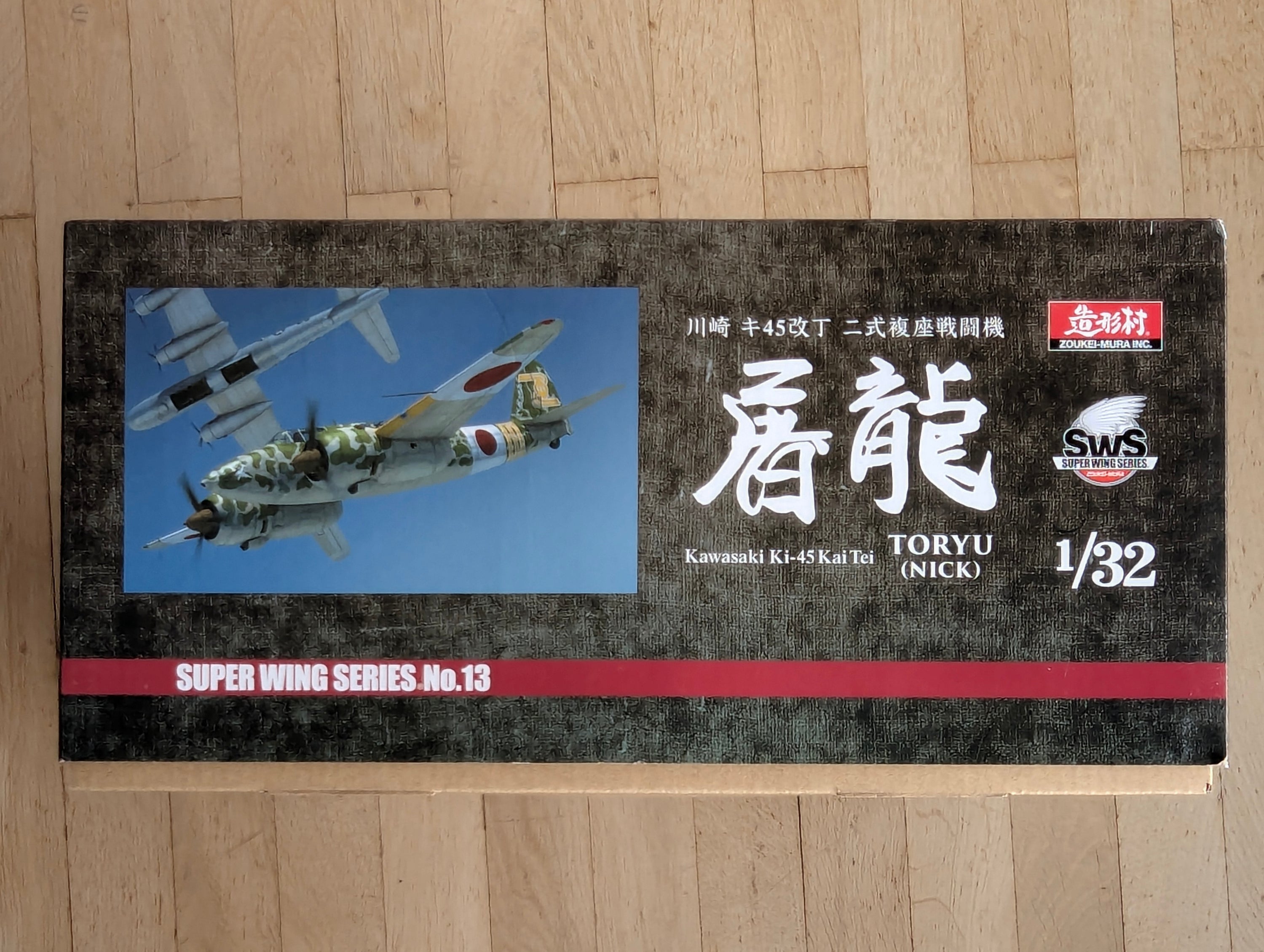Flugzeug Modell Bausatz 1:32 Zoukei-Mura INC. Kawasaki Ki-45 Kai Tei TORYU (NICK) OVP