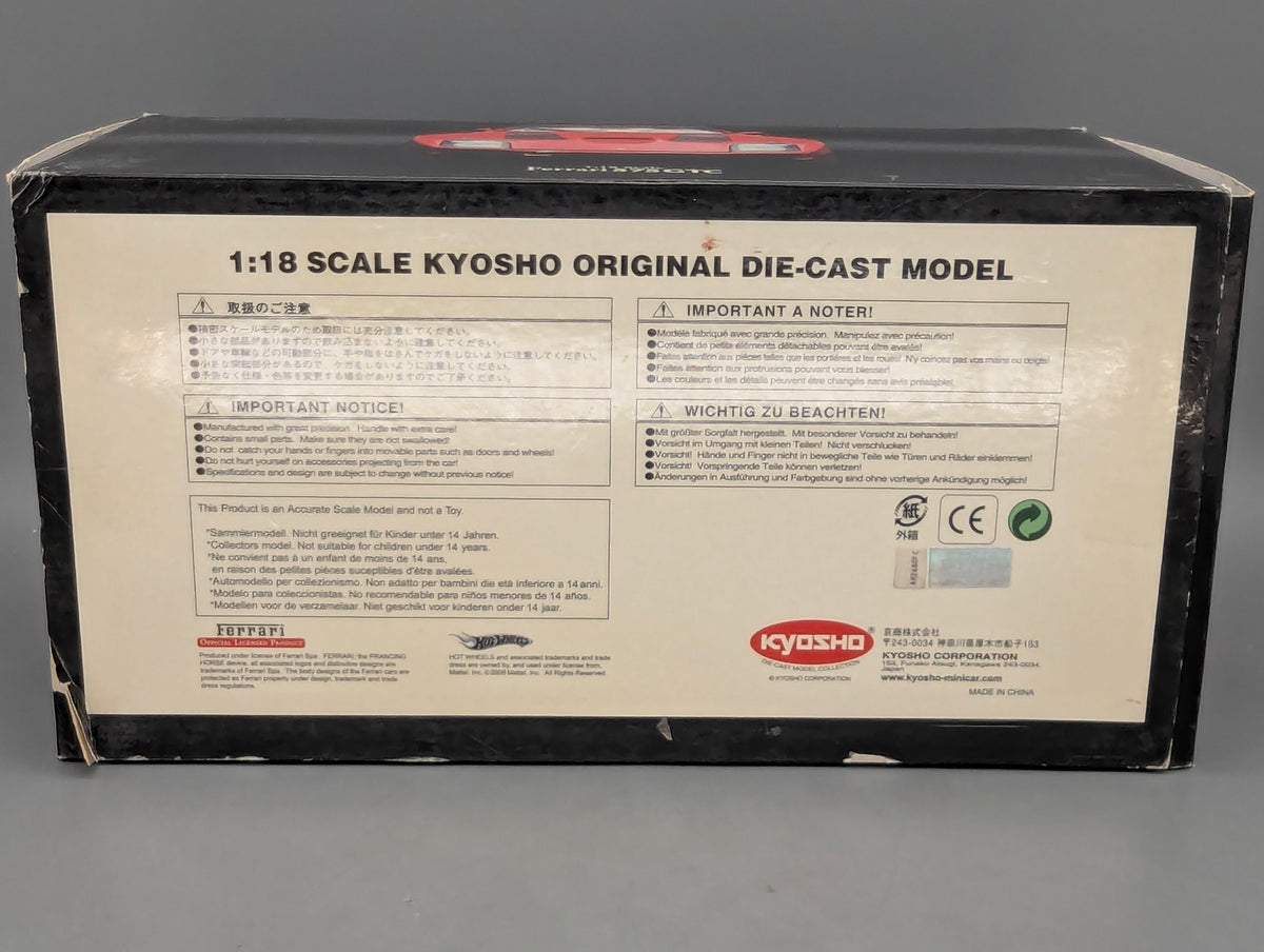 Modellautos 1:18 Kyosho Ferrari 575 GTC 2004 Yellow mit OVP