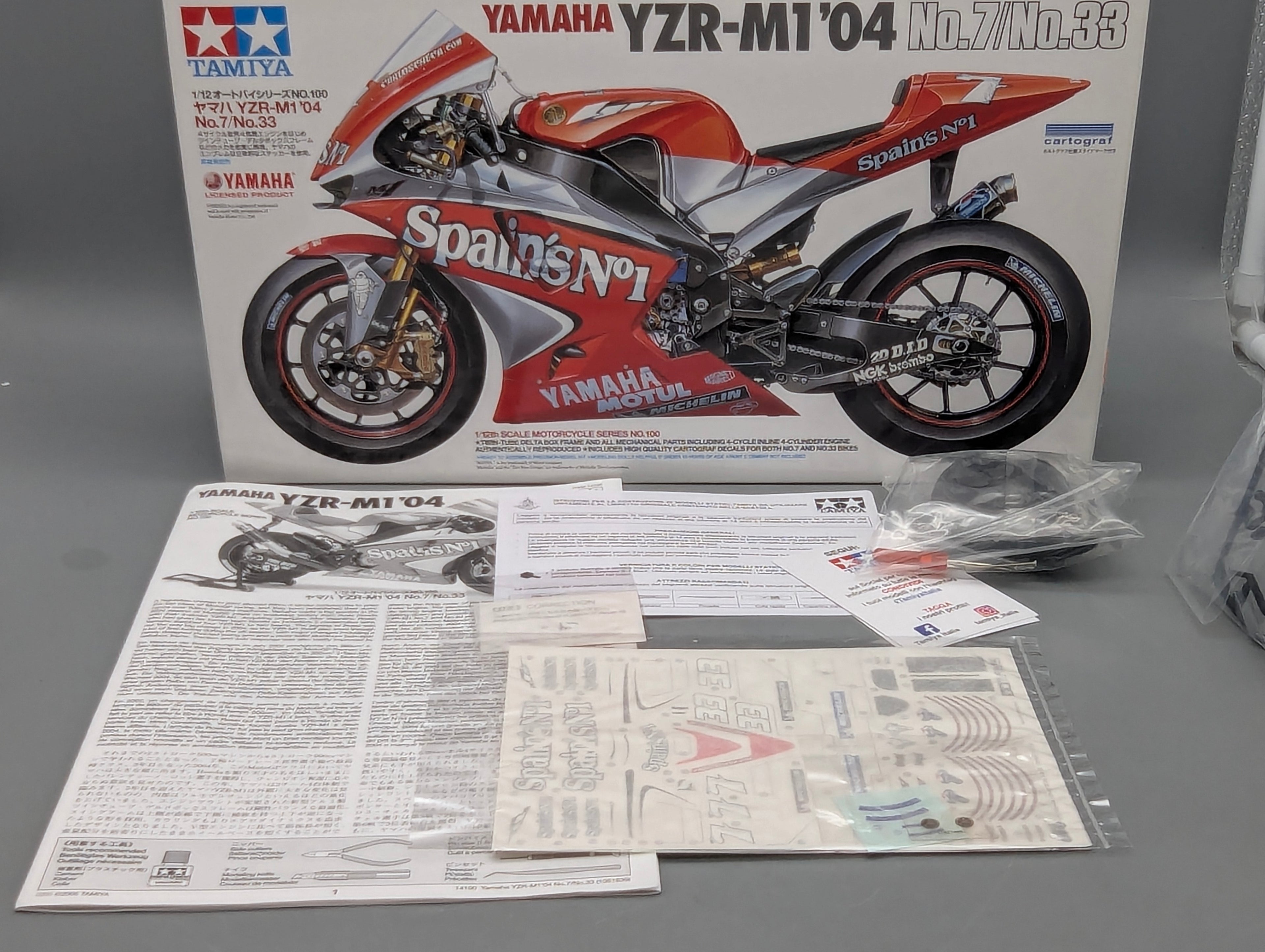 Motorrad Modell Bausatz 1:12 Tamiya Yamaha YZR-M1 '04 mit OVP