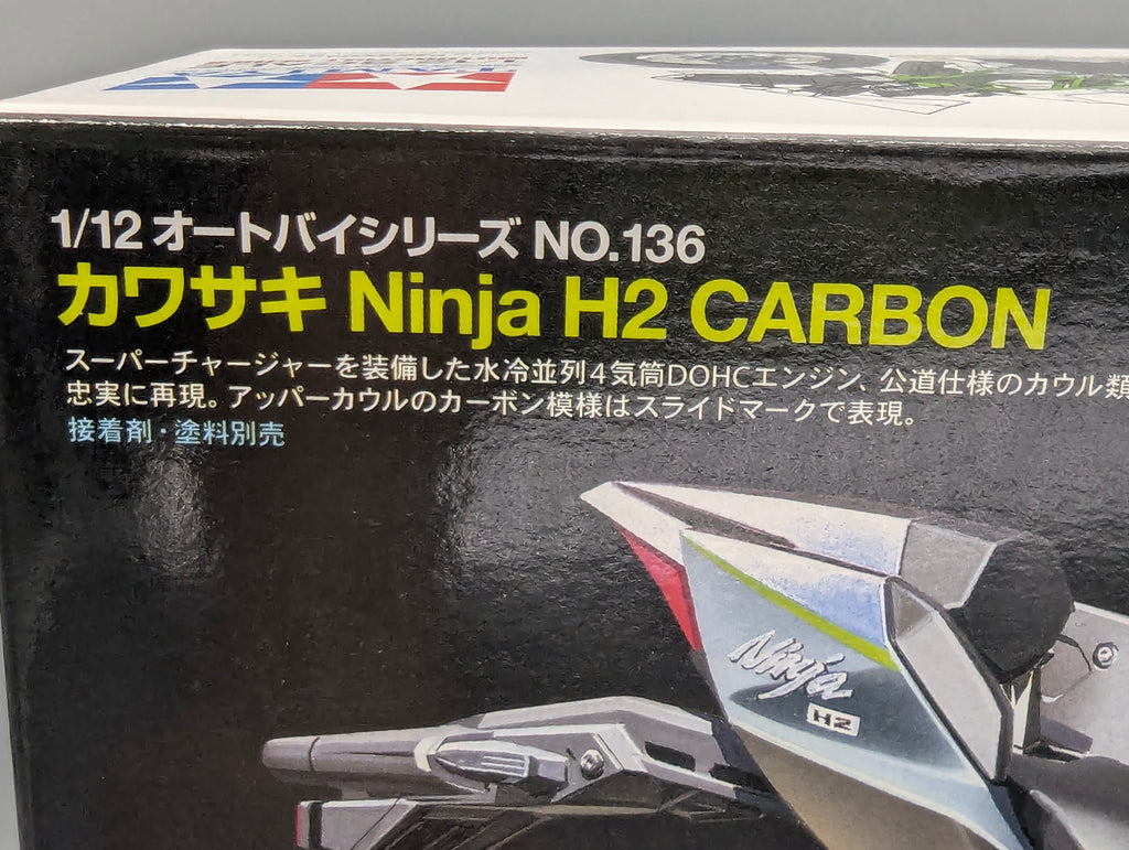 Motorrad Modell Bausatz 1:12 Tamiya Kawasaki Ninja H2 Carbon mit OVP