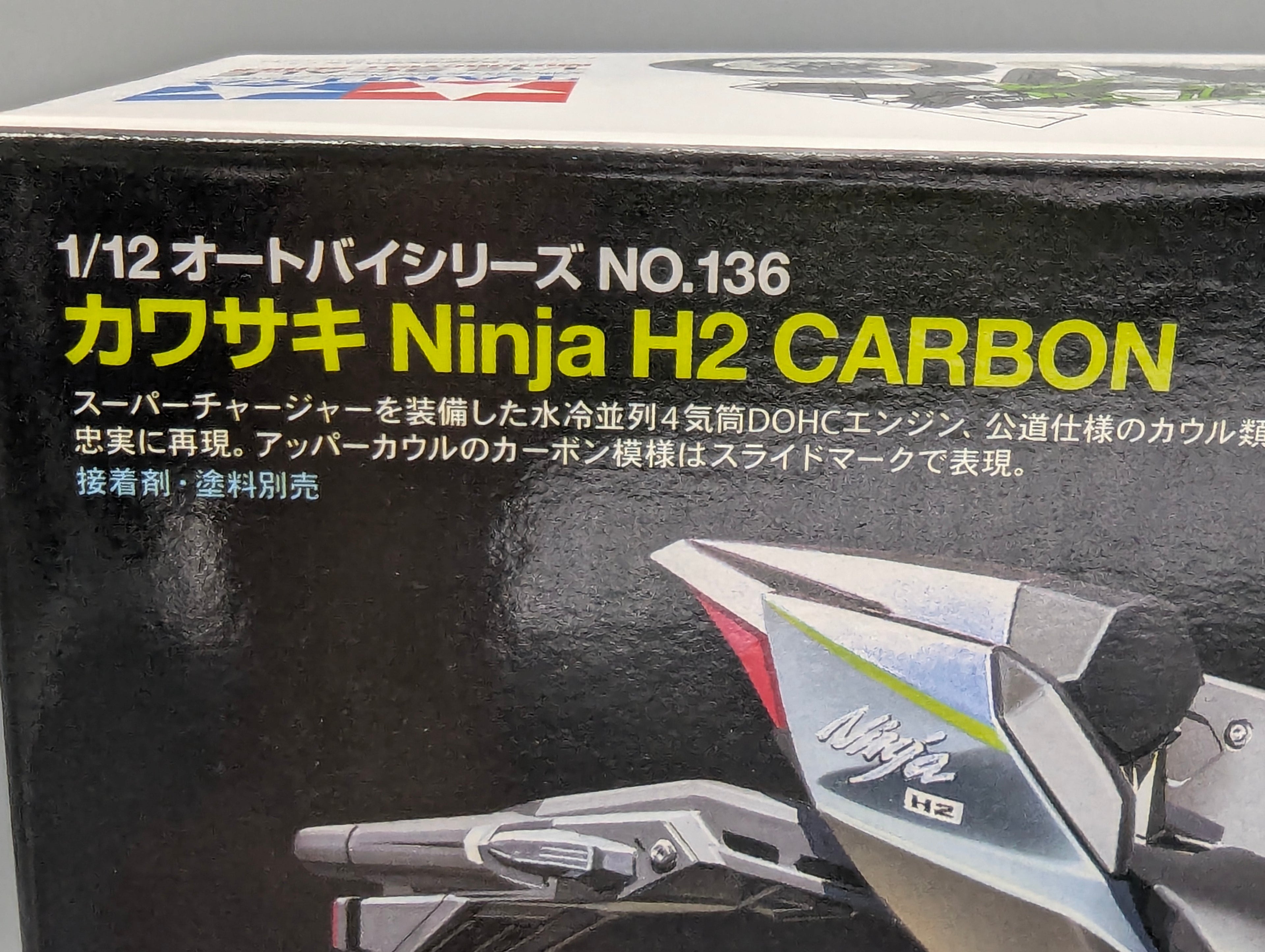 Motorrad Modell Bausatz 1:12 Tamiya Kawasaki Ninja H2 Carbon mit OVP
