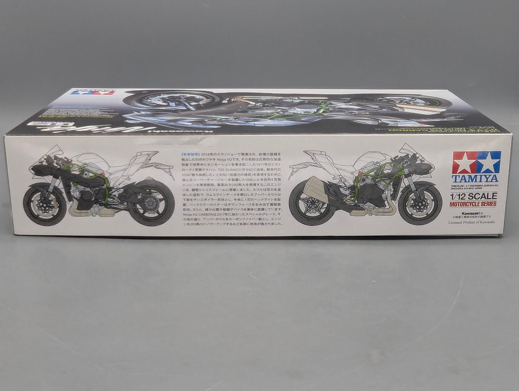 Motorrad Modell Bausatz 1:12 Tamiya Kawasaki Ninja H2 Carbon mit OVP