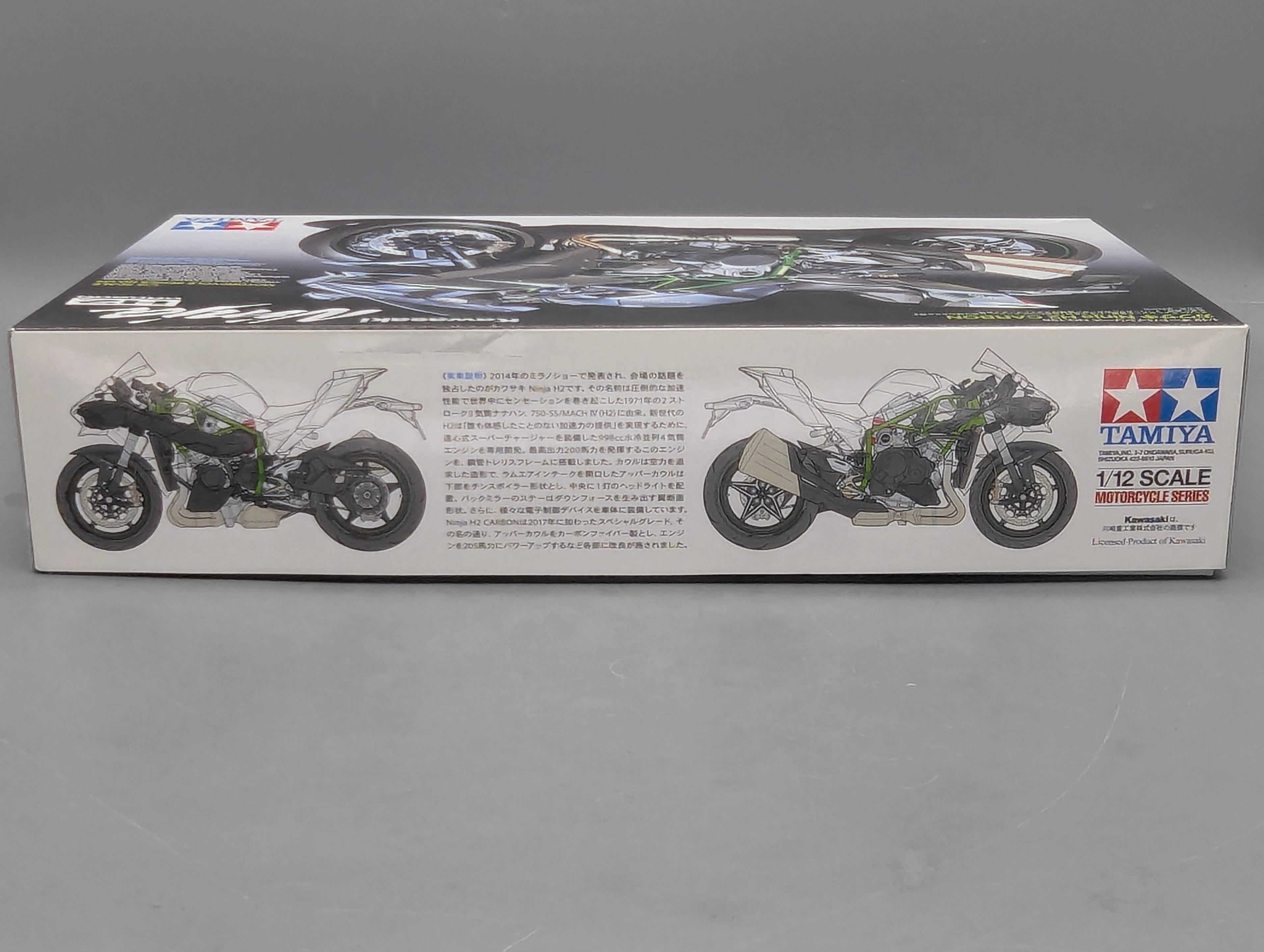 Motorrad Modell Bausatz 1:12 Tamiya Kawasaki Ninja H2 Carbon mit OVP