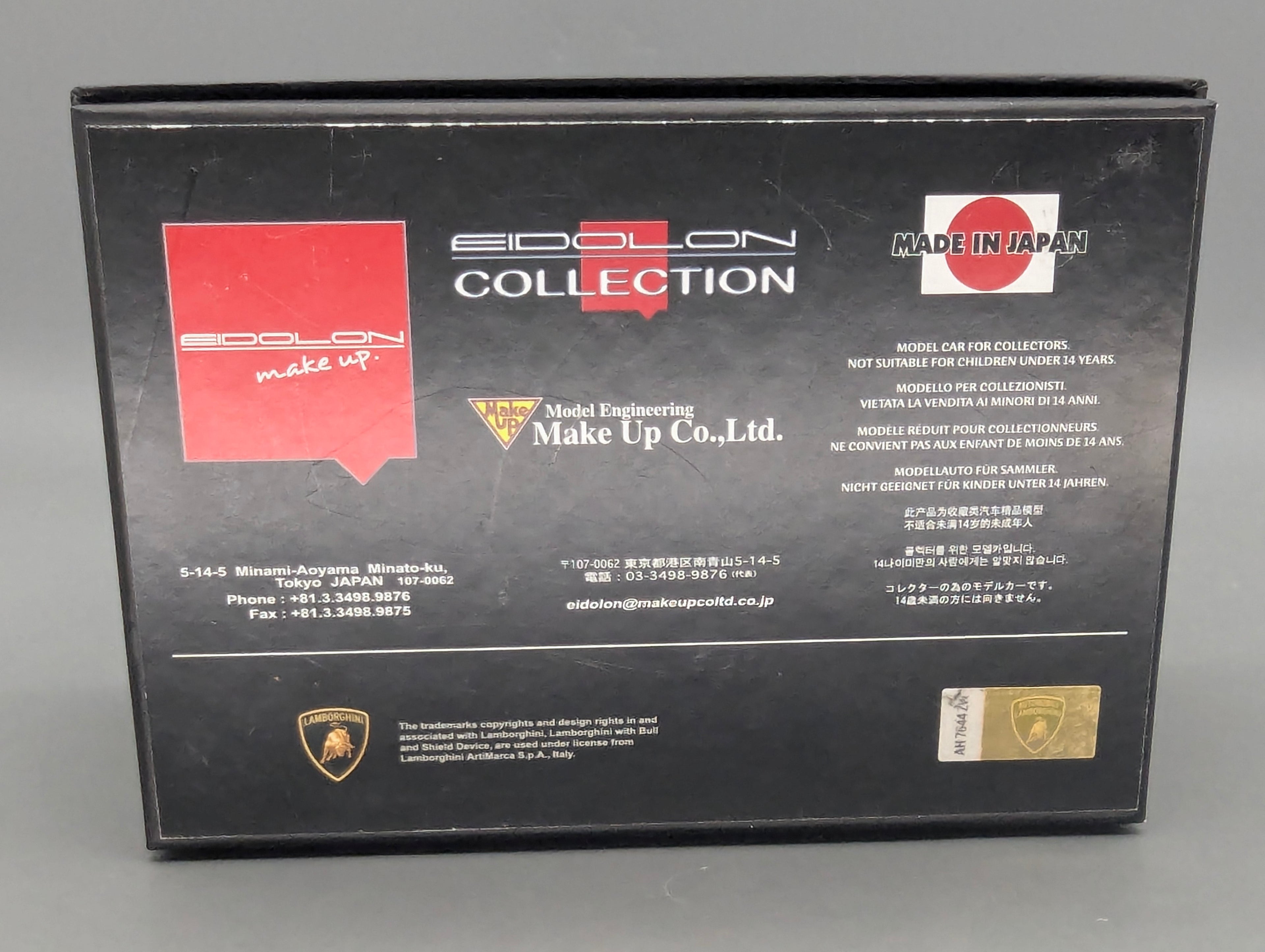 Coches a escala 1:43 Spark S9609 Lamborghini Huracan GT3 EVO FIA Vallelunga 2019 #58 precintado