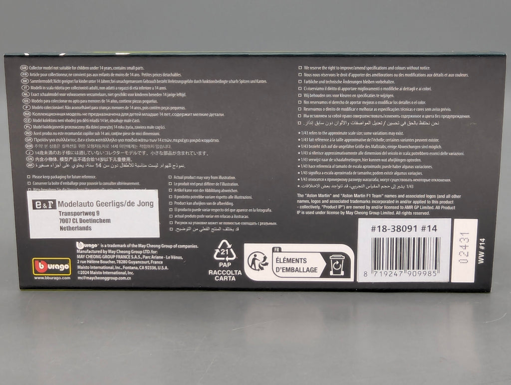Coches a escala 1:43 Spark S9609 Lamborghini Huracan GT3 EVO FIA Vallelunga 2019 #58 precintado