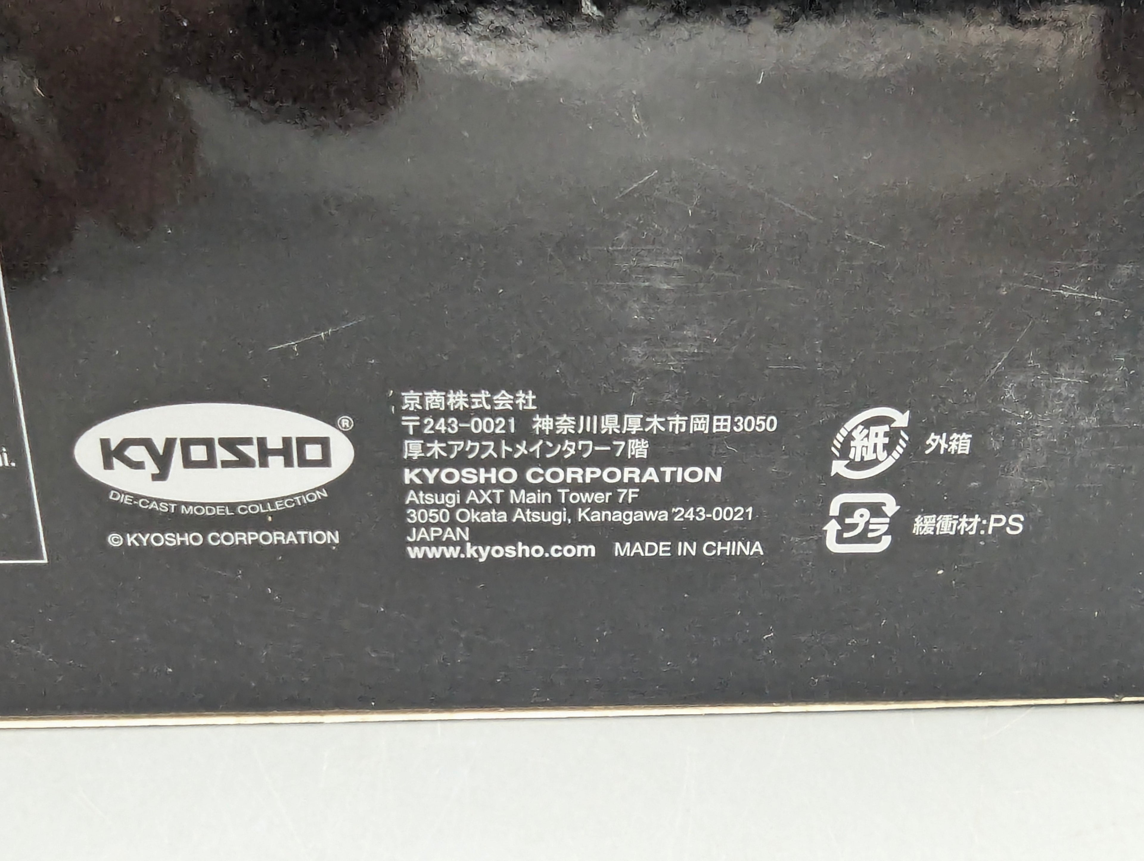 Modellautos 1:18 Kyosho 08543S BMW 2002 tii Silber mit OVP
