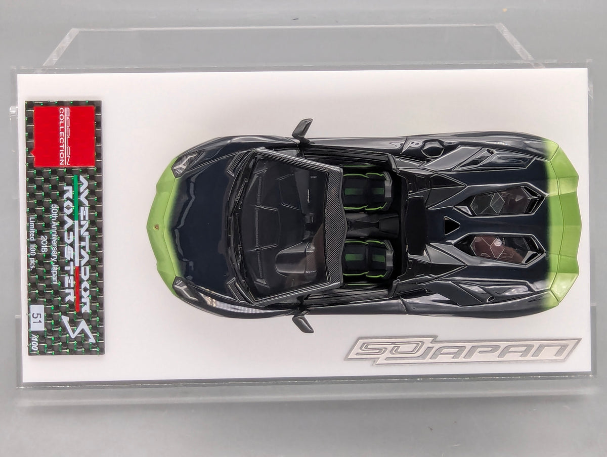 Eidolon Make Up 1:43 Lamborghini Aventador S Roadster 2018 Verde Ithaka / Black Gradiation 51/100 OVP