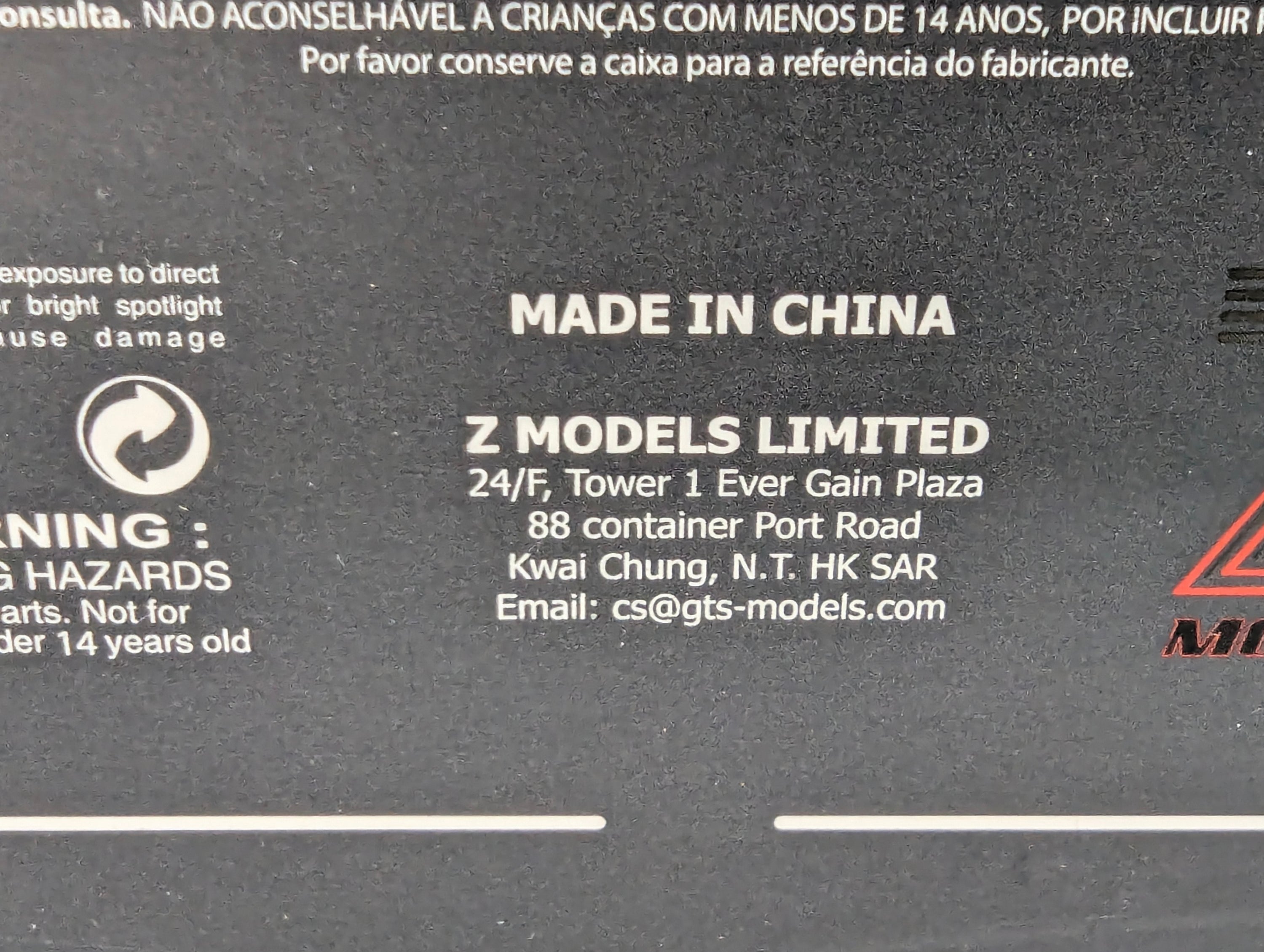 Model Cars 1:43 Minichamps Mercedes Benz SL65 AMG Black Series Silver with original packaging