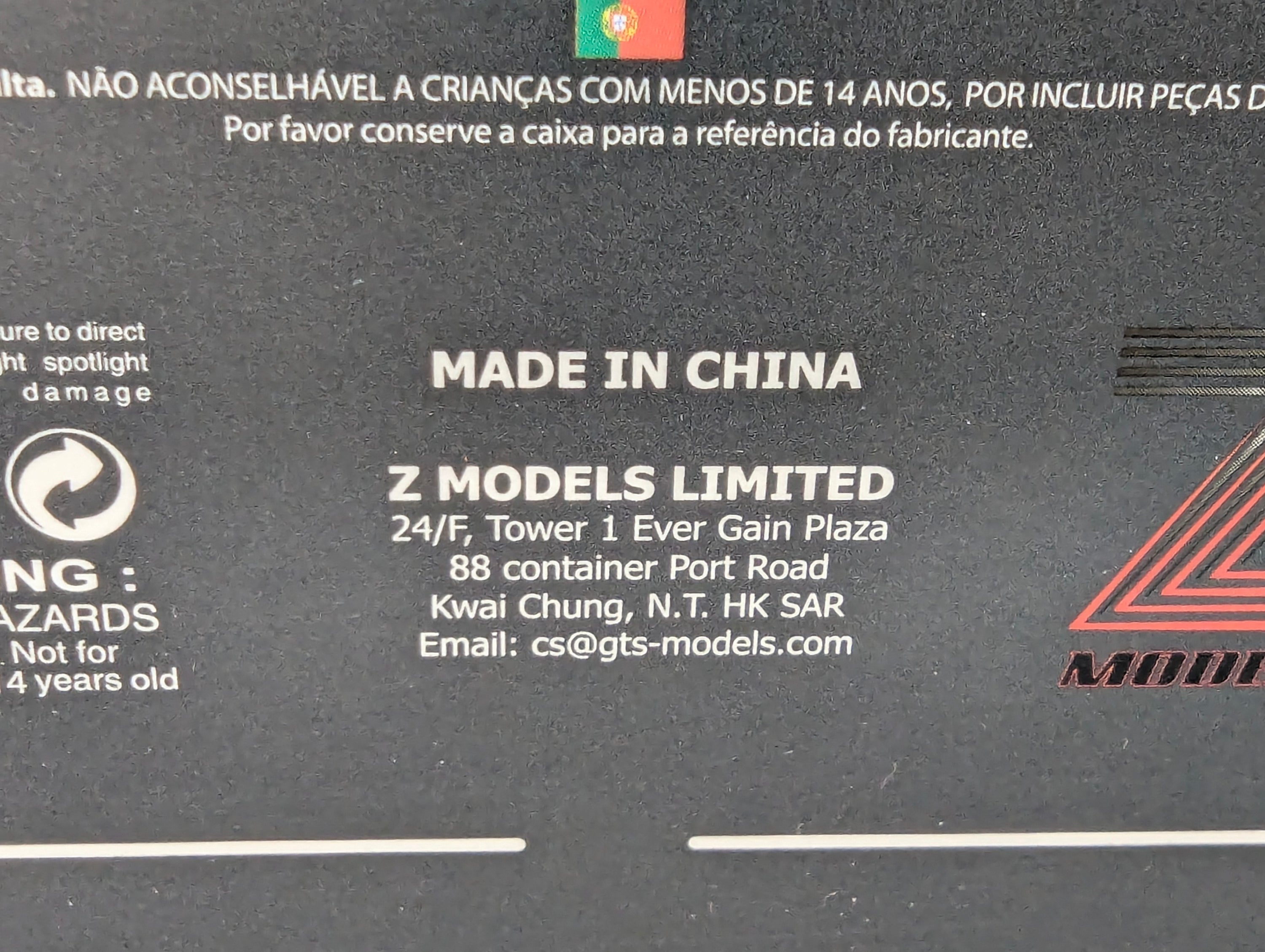 Model Cars 1:43 Minichamps Mercedes Benz SL65 AMG Black Series Silver with original packaging