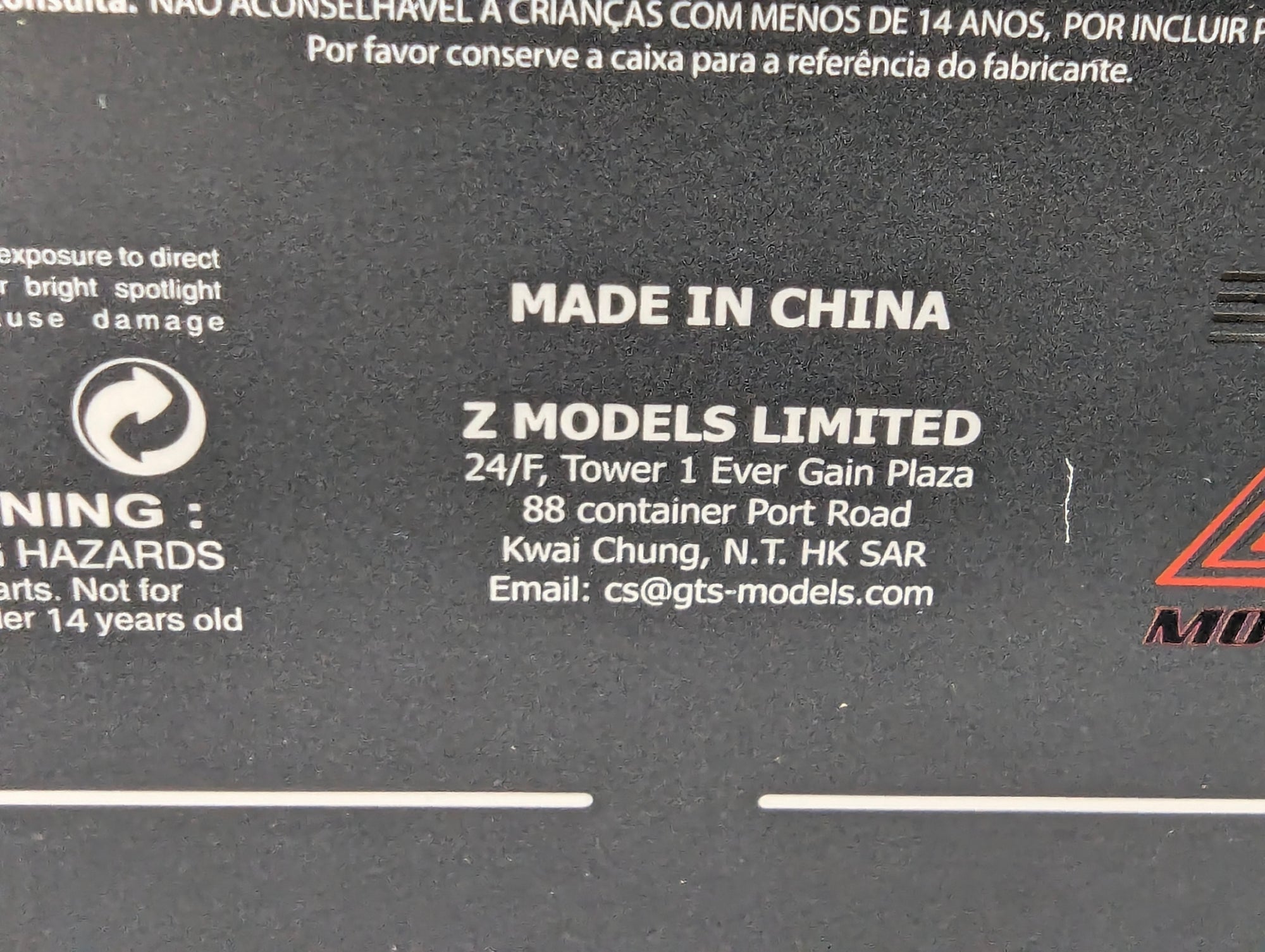 Coches en miniatura 1:43 Minichamps Mercedes Benz SL65 AMG Black Series Plata con embalaje original
