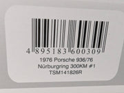 Model Cars 1:18 TSM Bentley Continental GT3 Goodwood 2013 #7 with original packaging