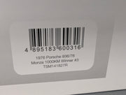 Model Cars 1:18 TSM Bentley Continental GT3 Goodwood 2013 #7 with original packaging