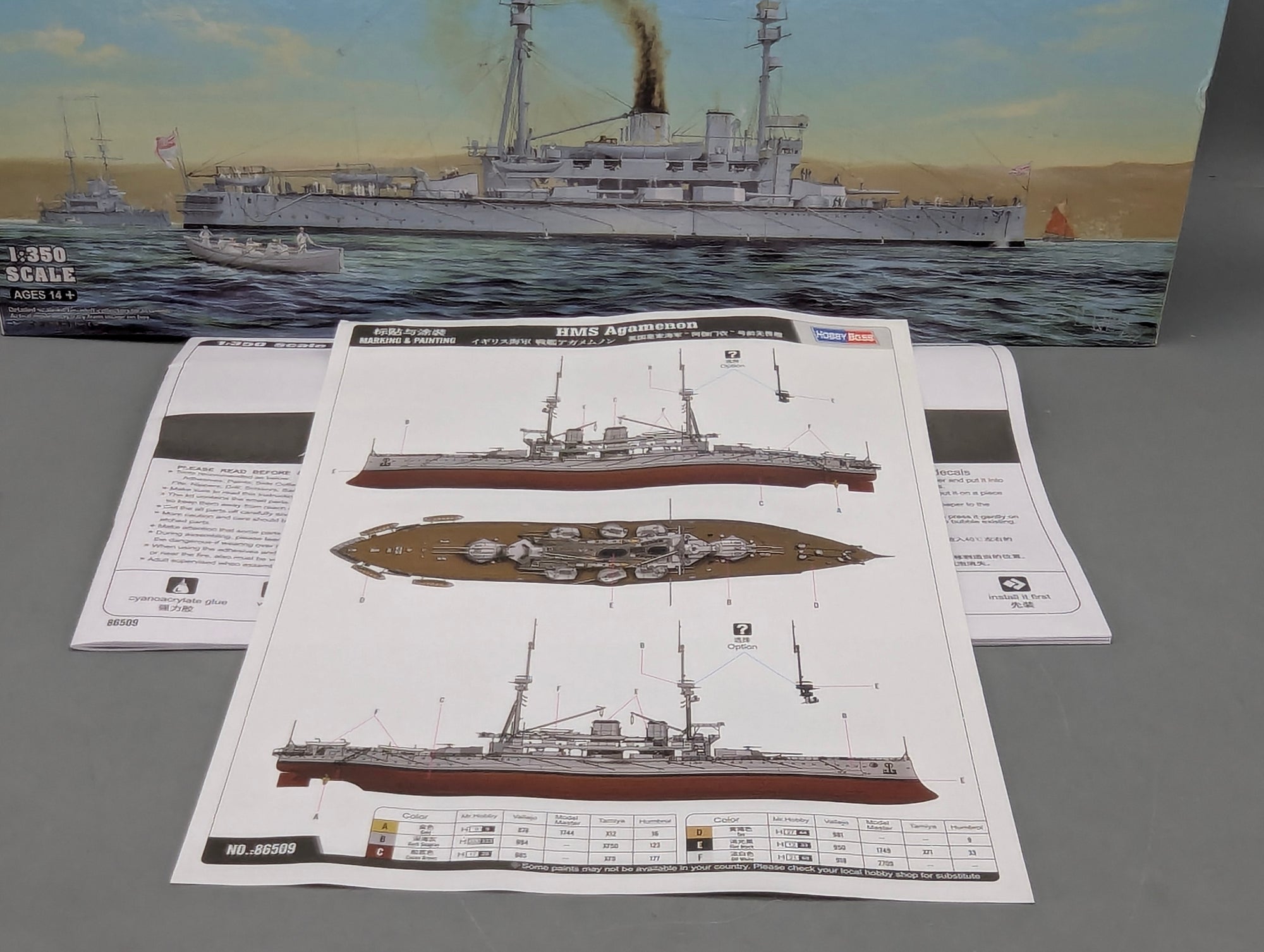 Schiff Modell Bausatz 1:350 Hobby Boss 86509  HMS Agamenon mit OVP