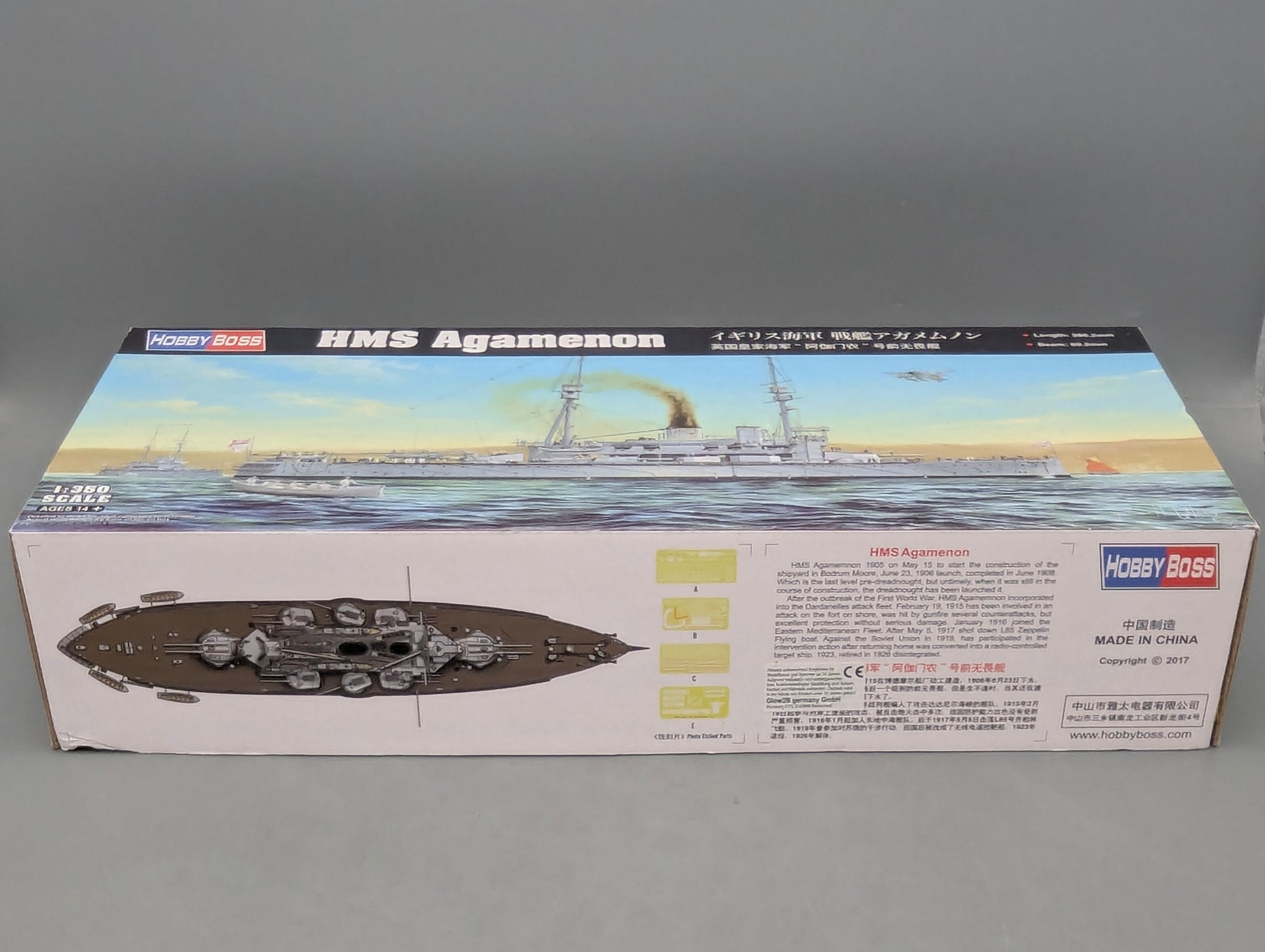 Schiff Modell Bausatz 1:350 Hobby Boss 86509  HMS Agamenon mit OVP