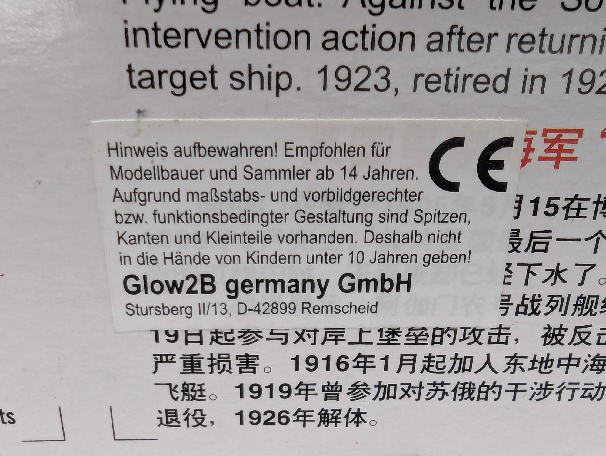 Schiff Modell Bausatz 1:350 Hobby Boss 86509  HMS Agamenon mit OVP