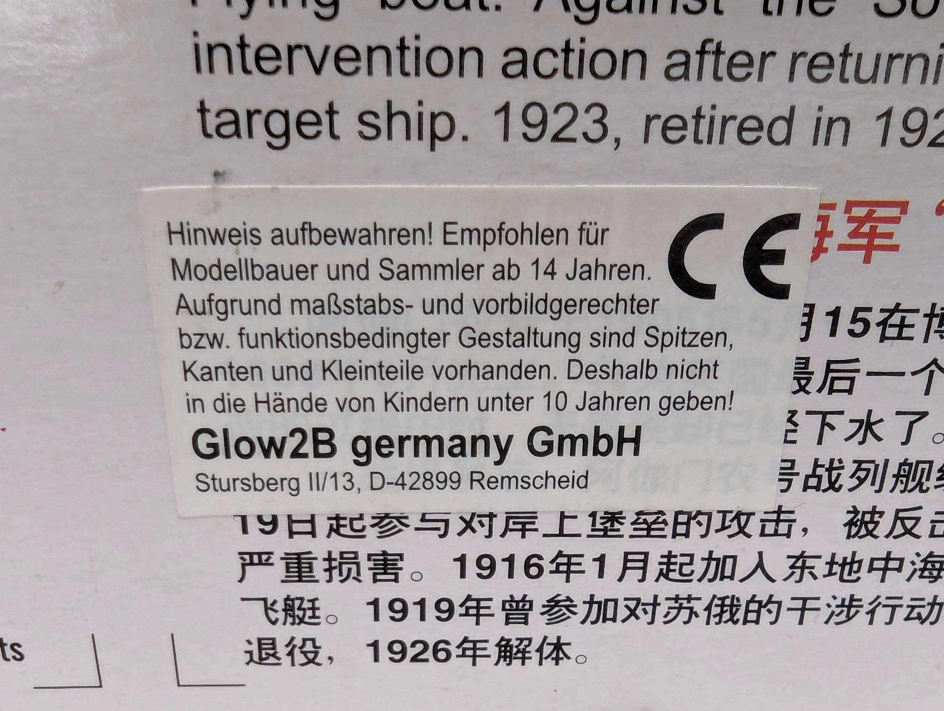 Schiff Modell Bausatz 1:350 Hobby Boss 86509  HMS Agamenon mit OVP